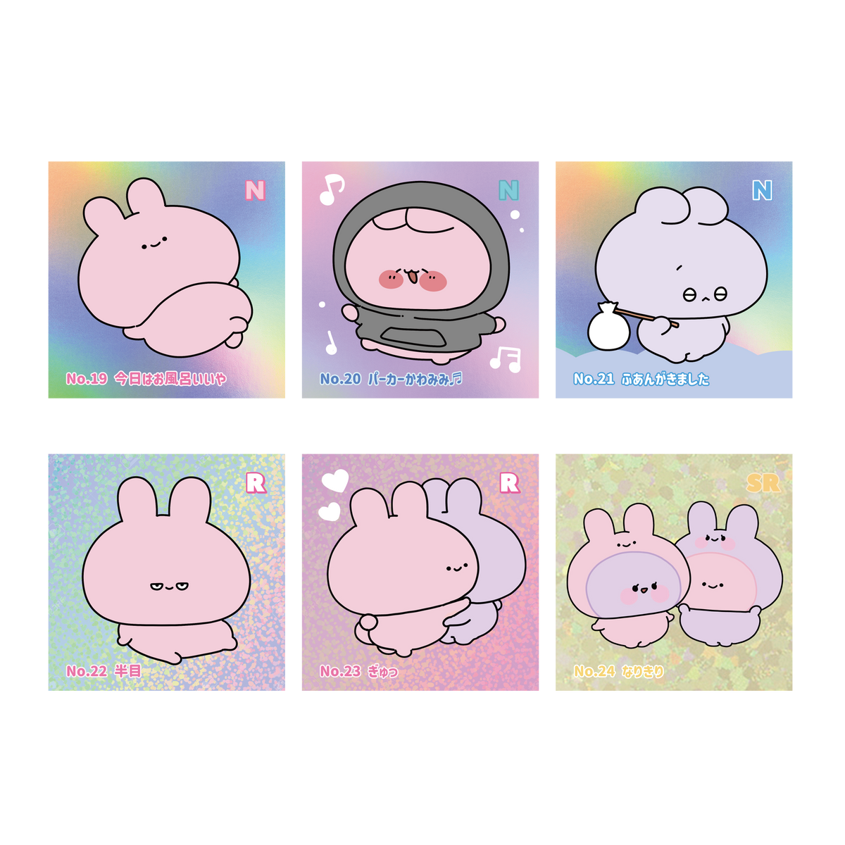 【あさみみちゃん】スクエアランダムホロステッカー第4弾(No.19-24)(再販)【9月下旬発送】