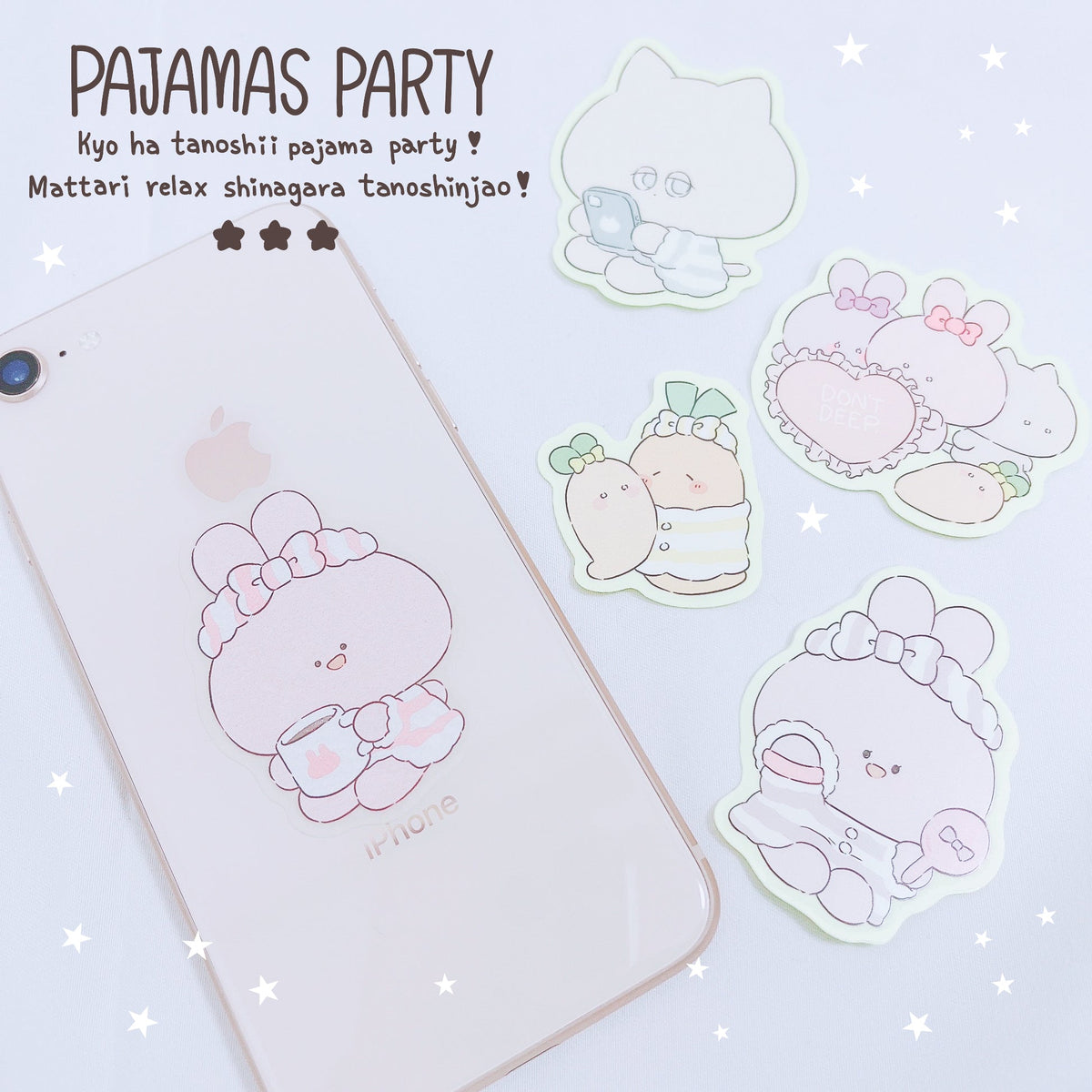 【あさみみちゃん】透け感♡パジャマパーティークリアステッカー(5枚入り)(パジャマパーティー)