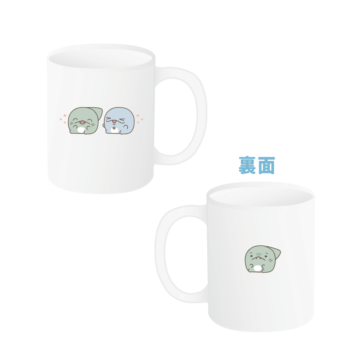 【親子イルカ】シャーくんマグカップ【8月中旬発送】