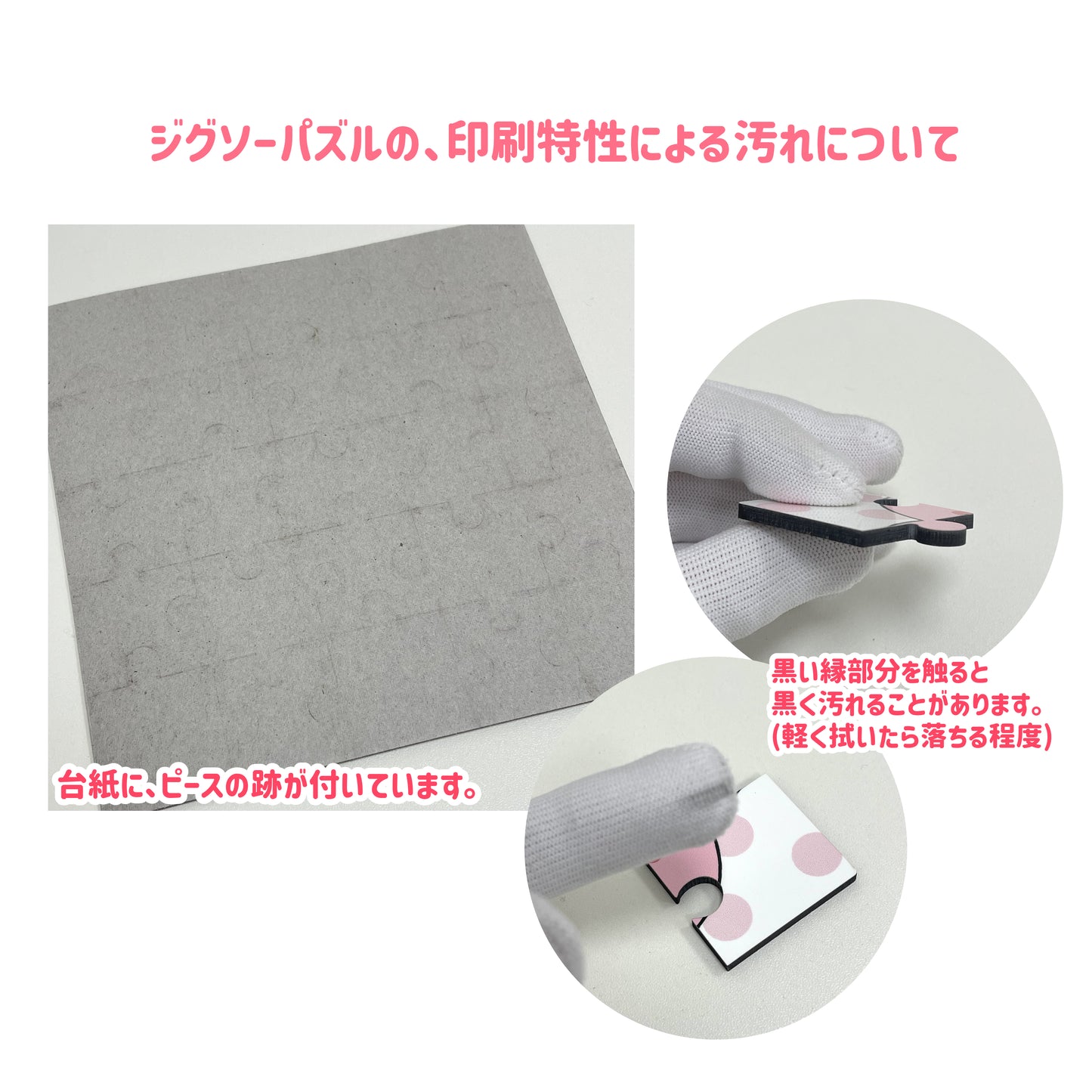 【あさみみちゃん】ランダムジグソーパズル(全3種)(あさみみバースデー2024)【4月中旬発送】