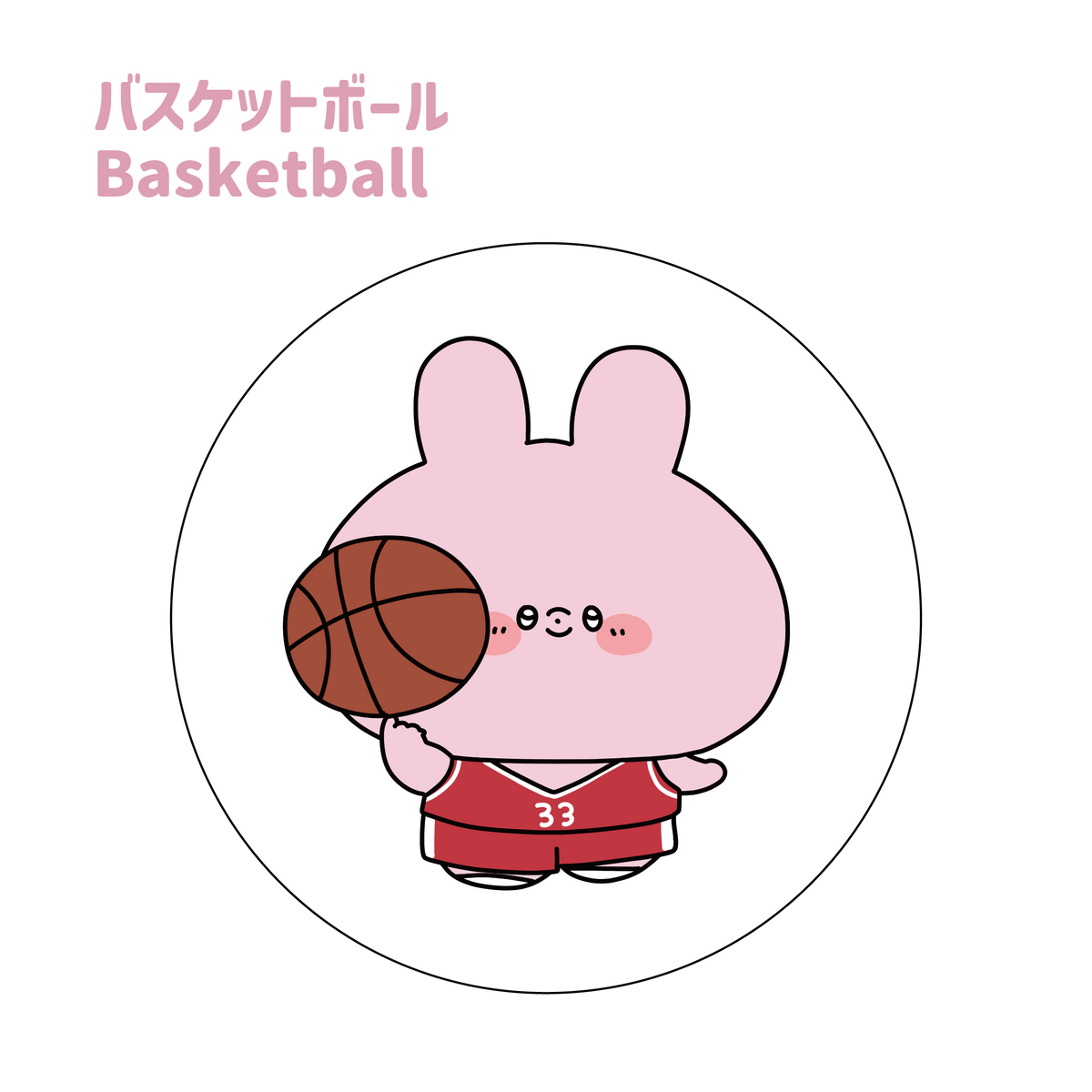 【あさみみちゃん】部活缶バッジ【7月下旬発送】(再販)