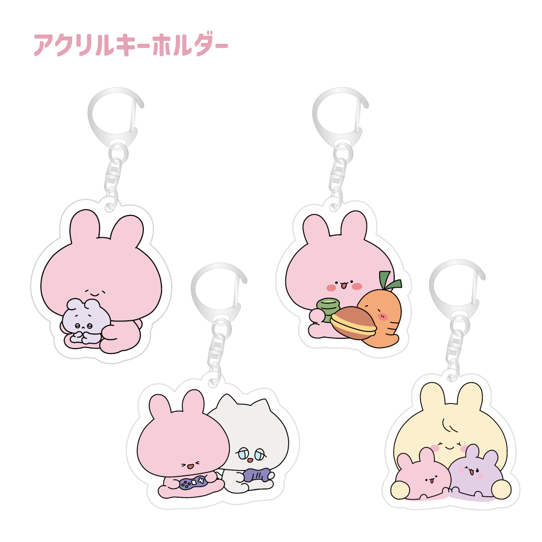【あさみみちゃん】ランダムアクリルキーホルダー(あさみみBASIC JULY)【9月中旬発送】