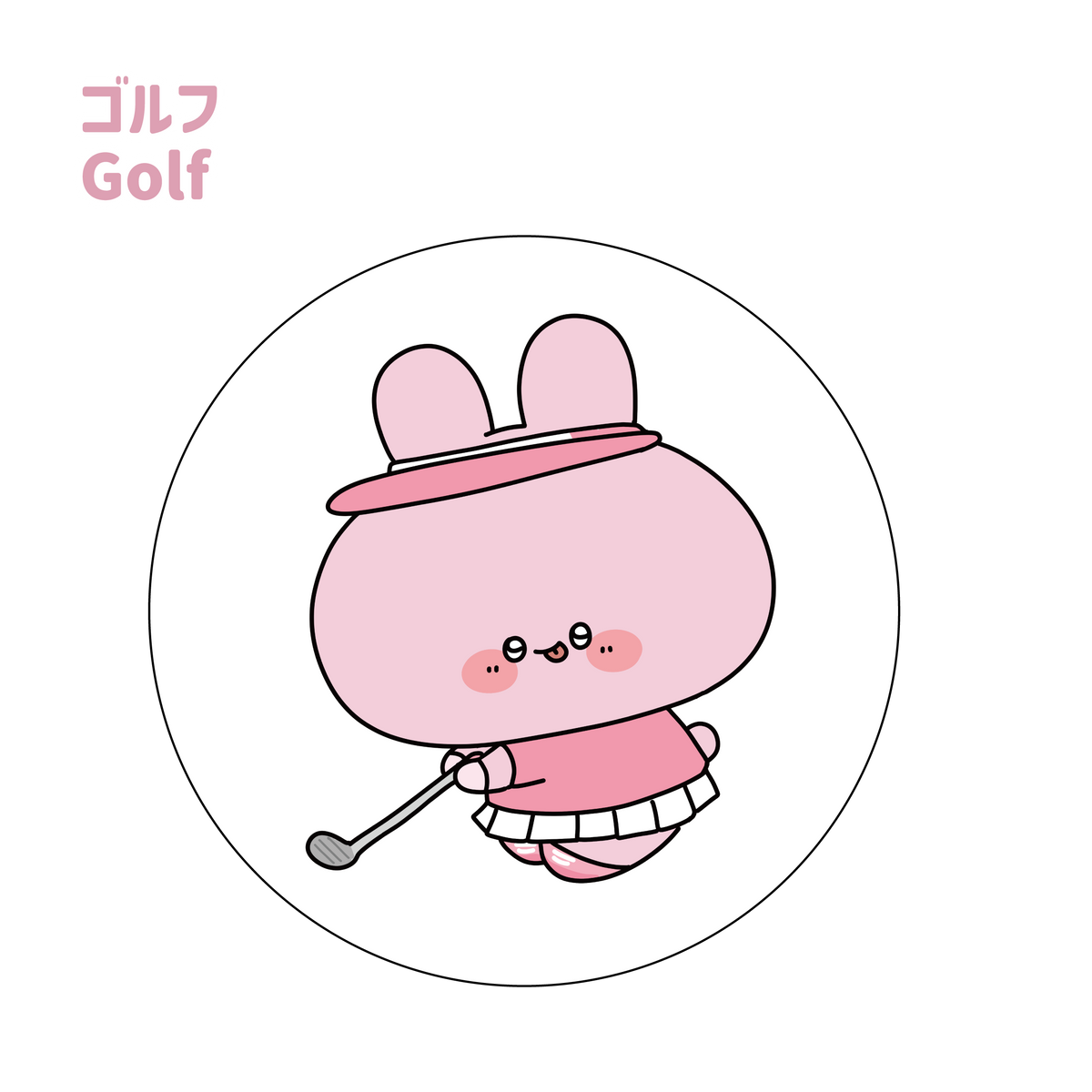 【あさみみちゃん】部活缶バッジ【7月下旬発送】(再販)