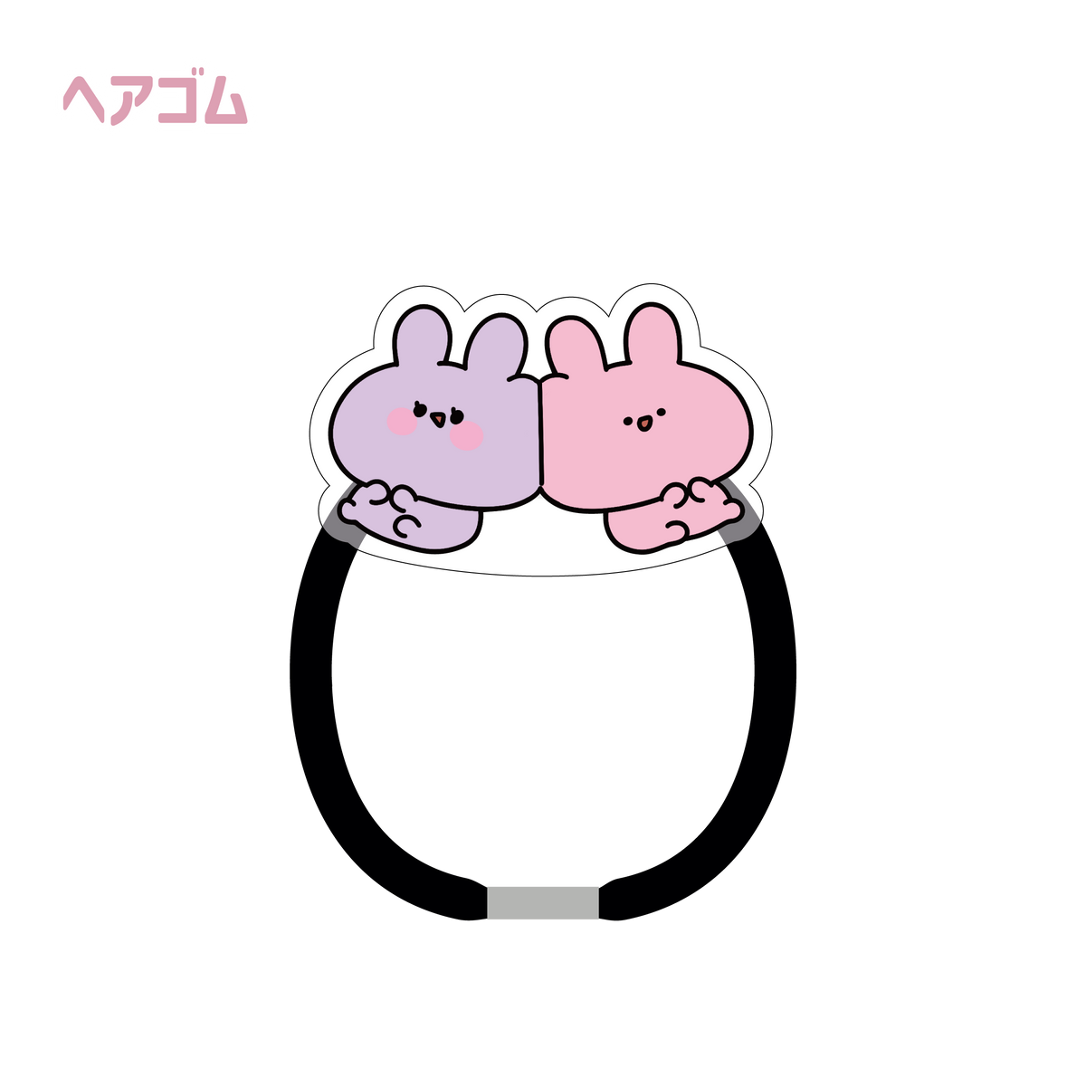 【あさみみちゃん】ヘアゴム(ASAMIMI BASIC 2024 APRIL)