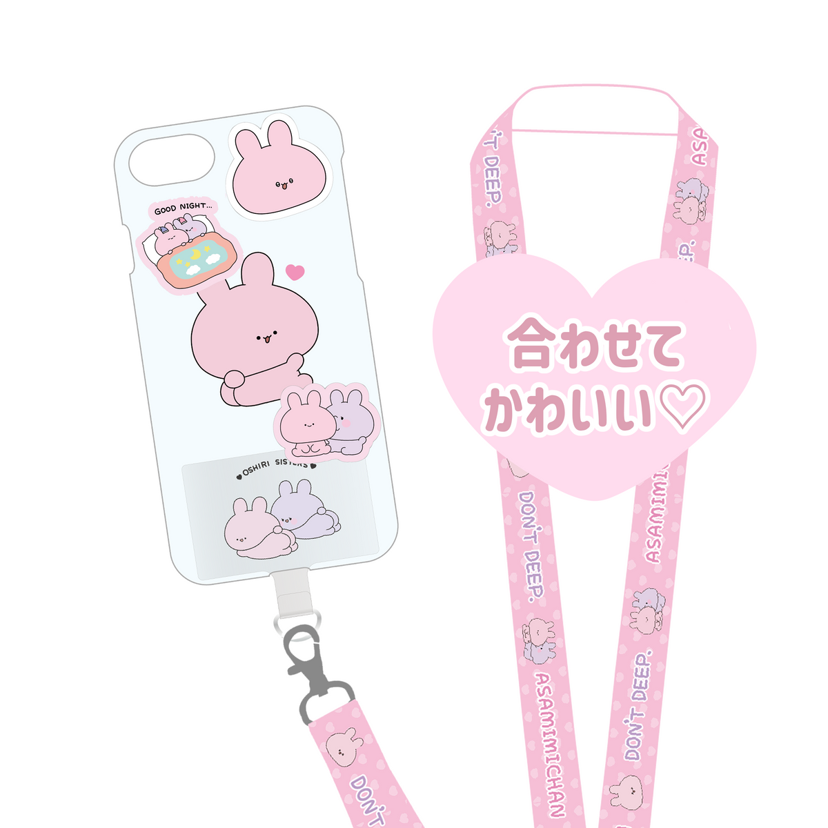 【あさみみちゃん】iPhoneケース(ASAMIMI BASIC 2023 October)
