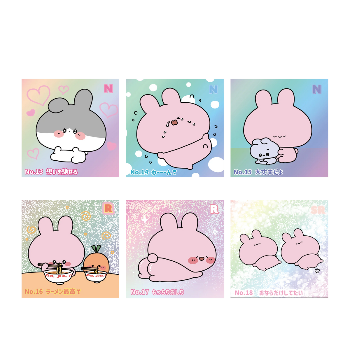 【あさみみちゃん】スクエアランダムホロステッカー第3弾(No.13-18)(再販)【9月下旬発送】