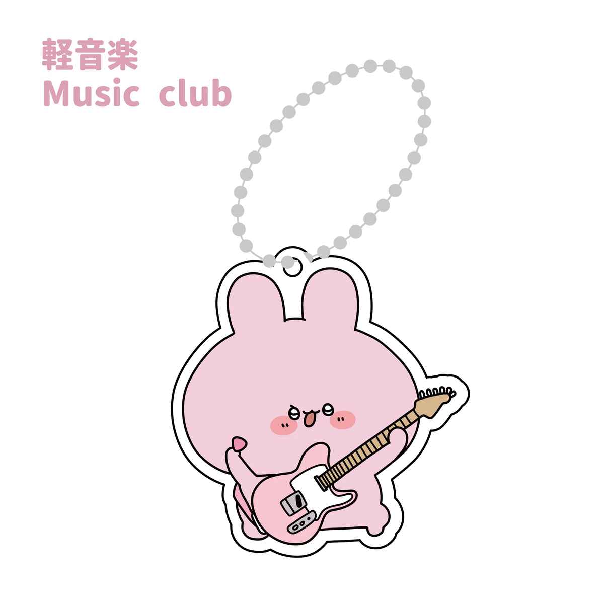 【あさみみちゃん】部活アクキー【7月下旬発送】(再販)