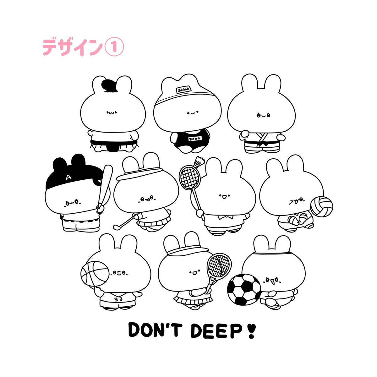 【あさみみちゃん】部活大集合❣トートバッグ【7月下旬発送】(再販)