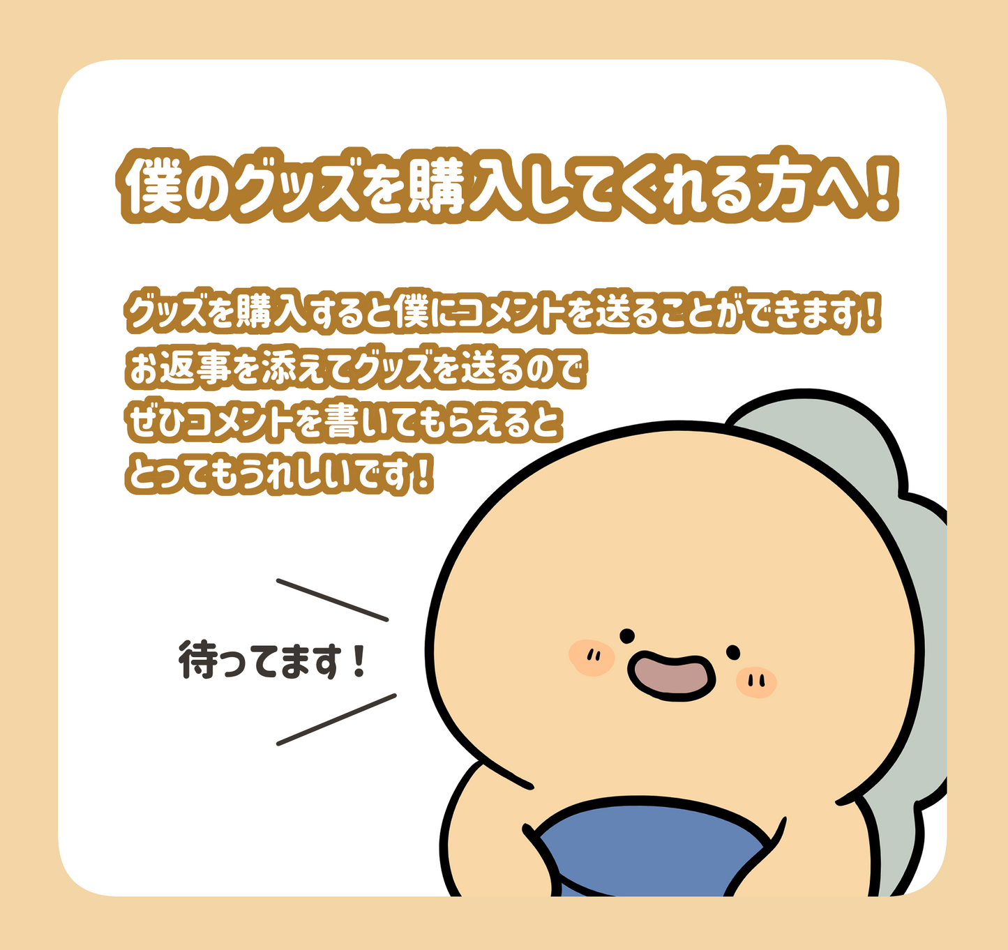 【困りザウルス】缶ミラー