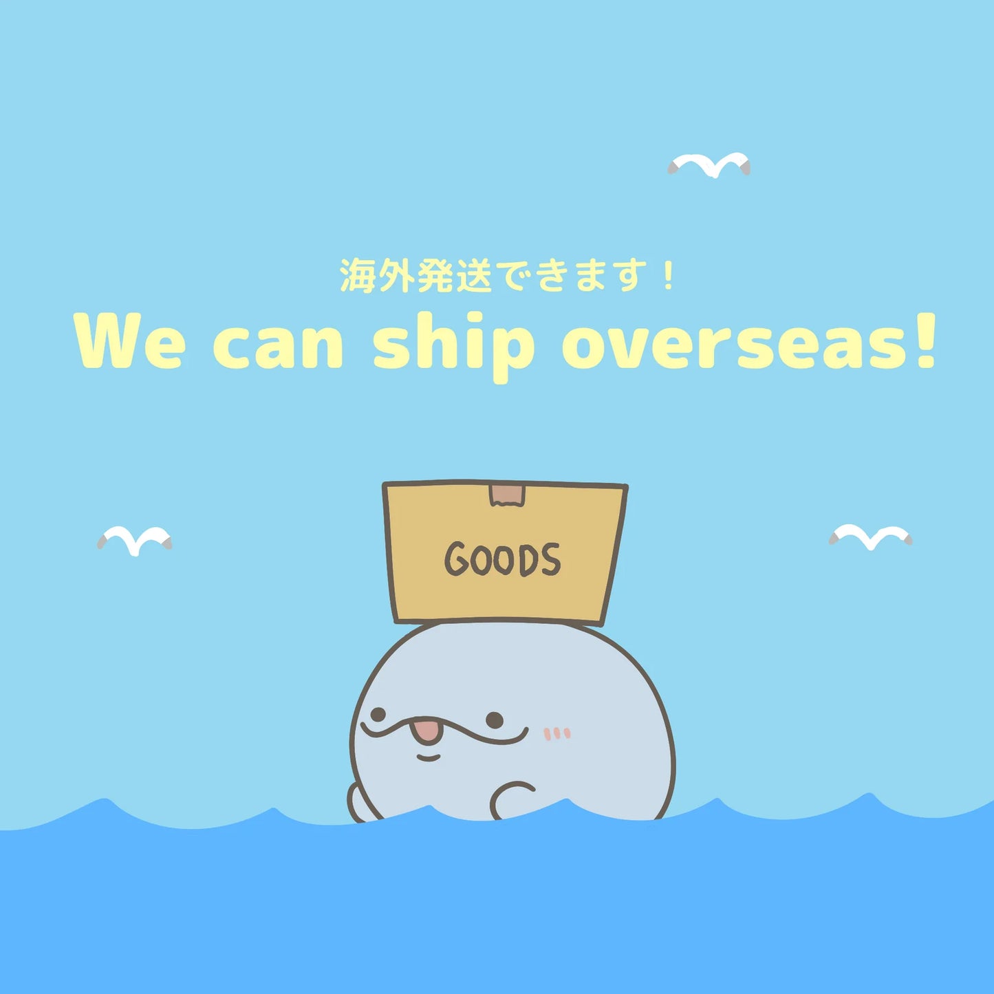 【親子イルカ】宝物入れよう♪缶小物入れ