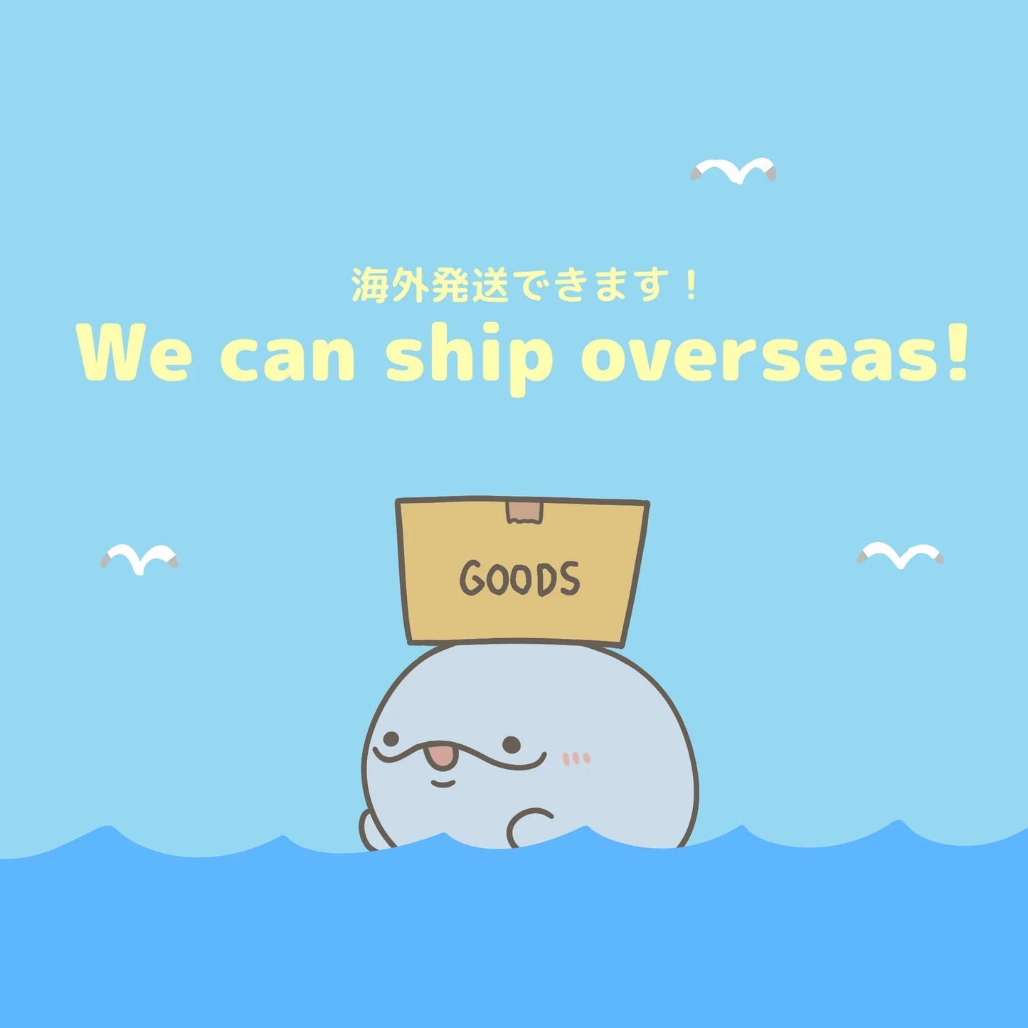 【親子イルカ】ボールペン【2月中旬発送】