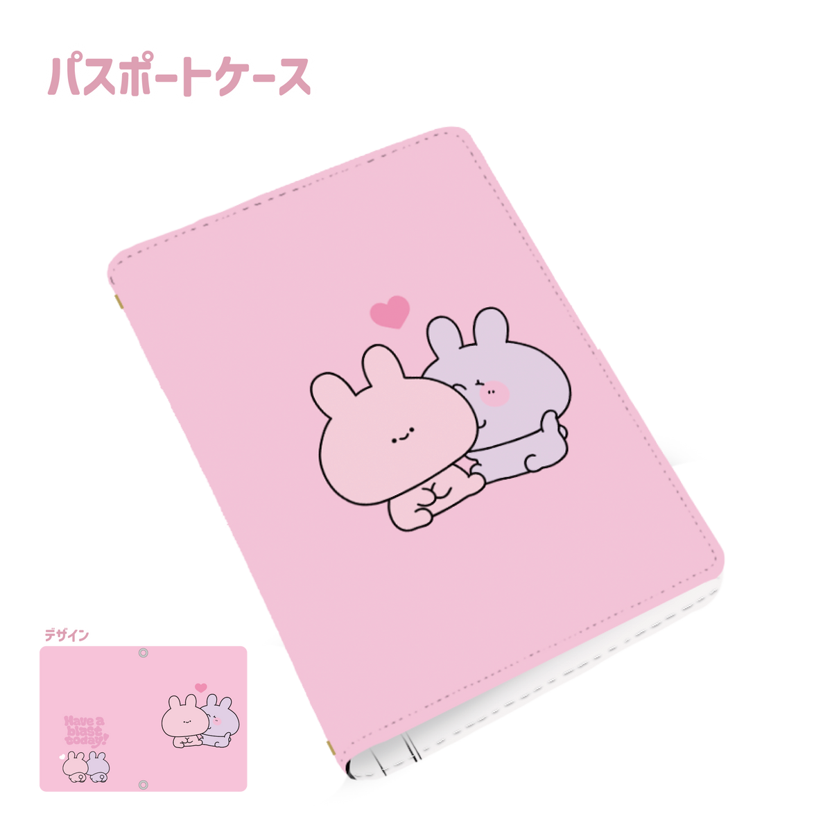 【あさみみちゃん】パスポートケース(ASAMIMI BASIC 2024 March)