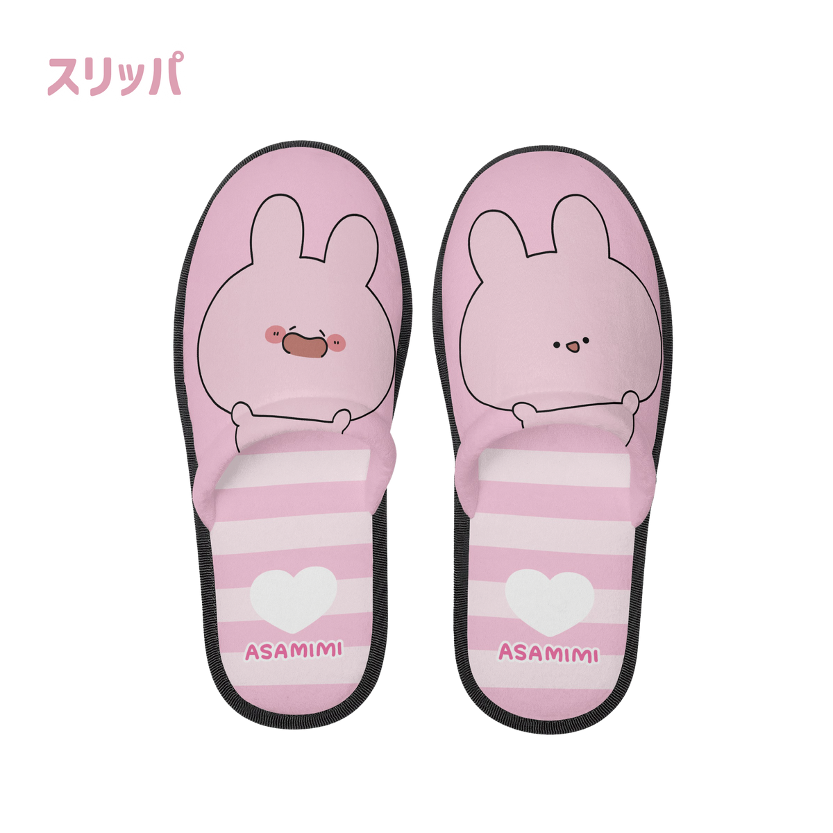 【あさみみちゃん】全面印刷!あさみみちゃんスリッパ(ASAMIMI BASIC 2024 March)【5月中旬発送】