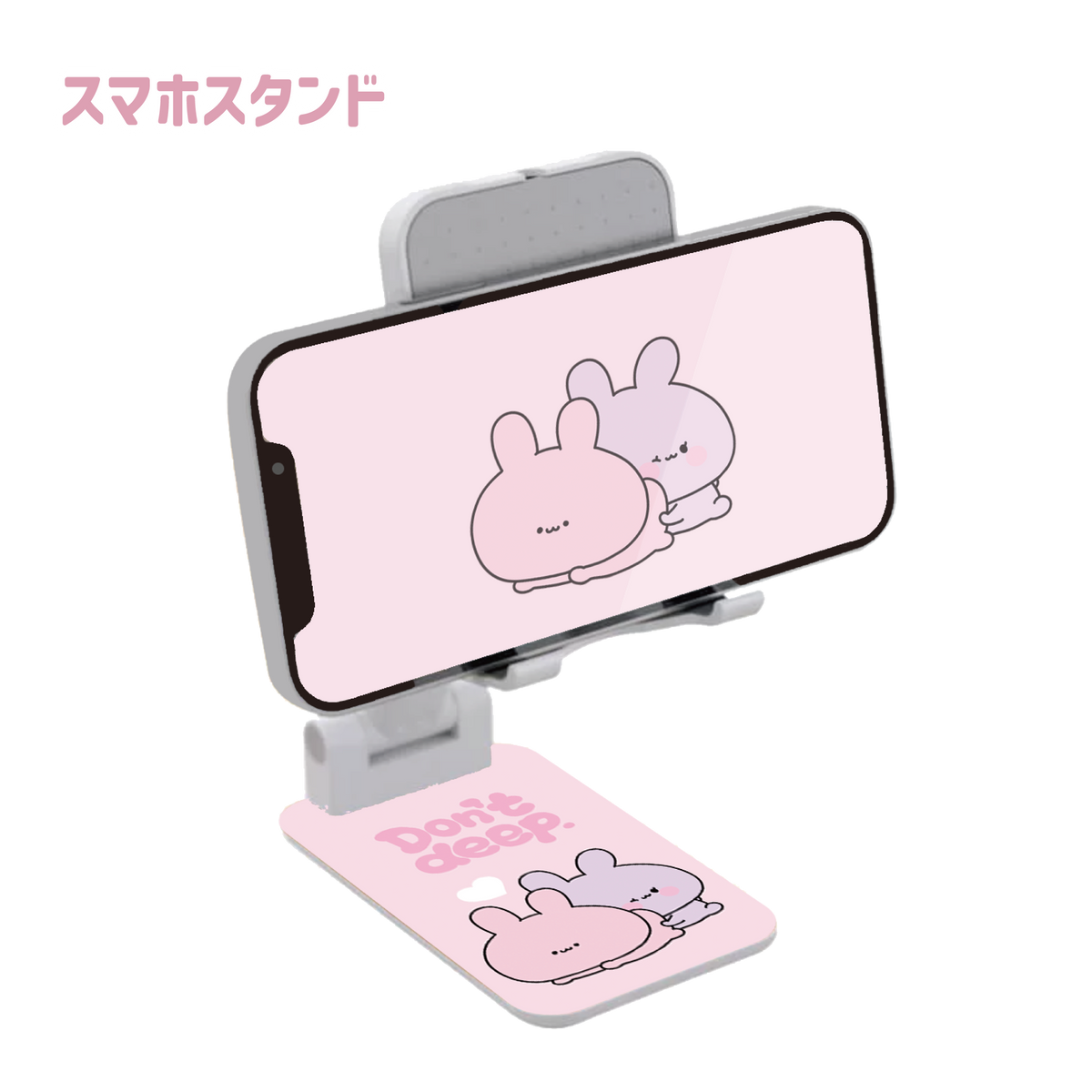 【あさみみちゃん】折たたみ式スマホスタンド(ASAMIMI BASIC 2024 March)【5月中旬発送】
