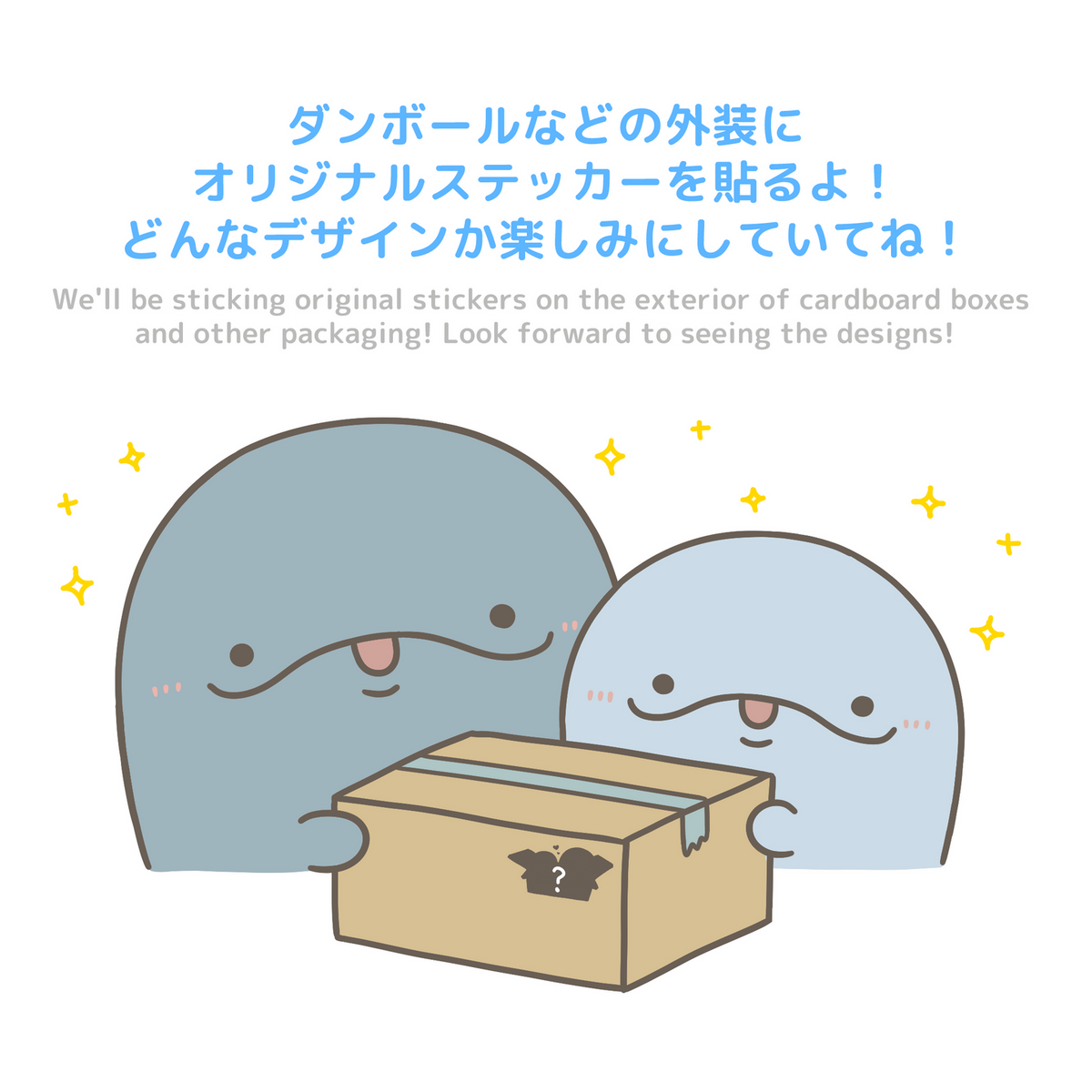 【親子イルカ】シリコンケーブル保護カバー【7月中旬発送】