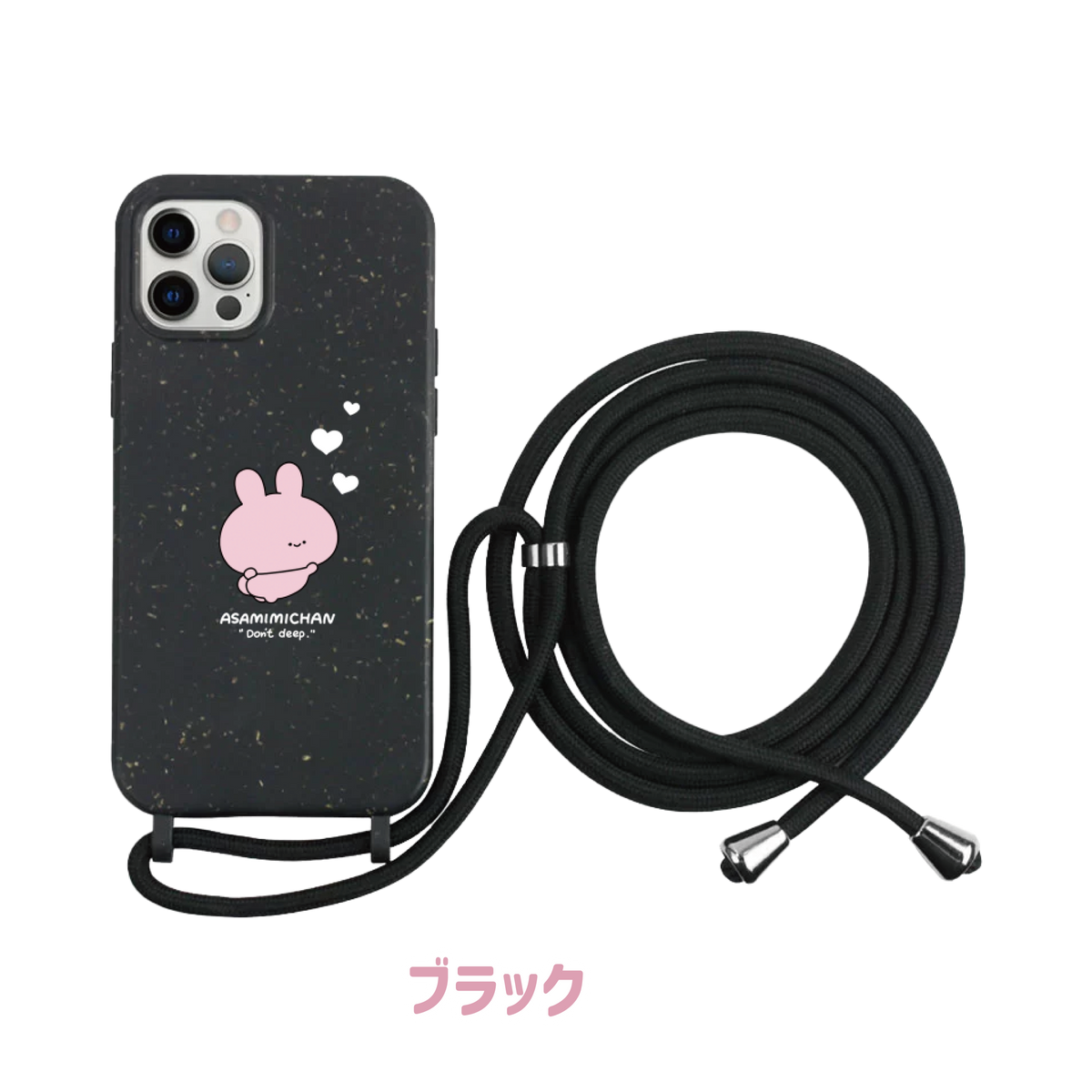 【あさみみちゃん】iPhoneストラップ付ケース【6月中旬発送】(ASAMIMI BASIC 2024 APRIL)