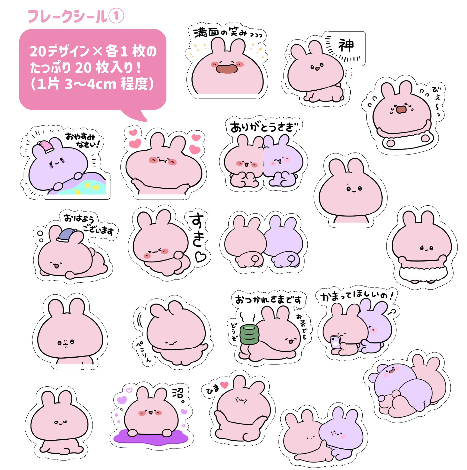 1075006f08b89a5106ebd71fc47d00