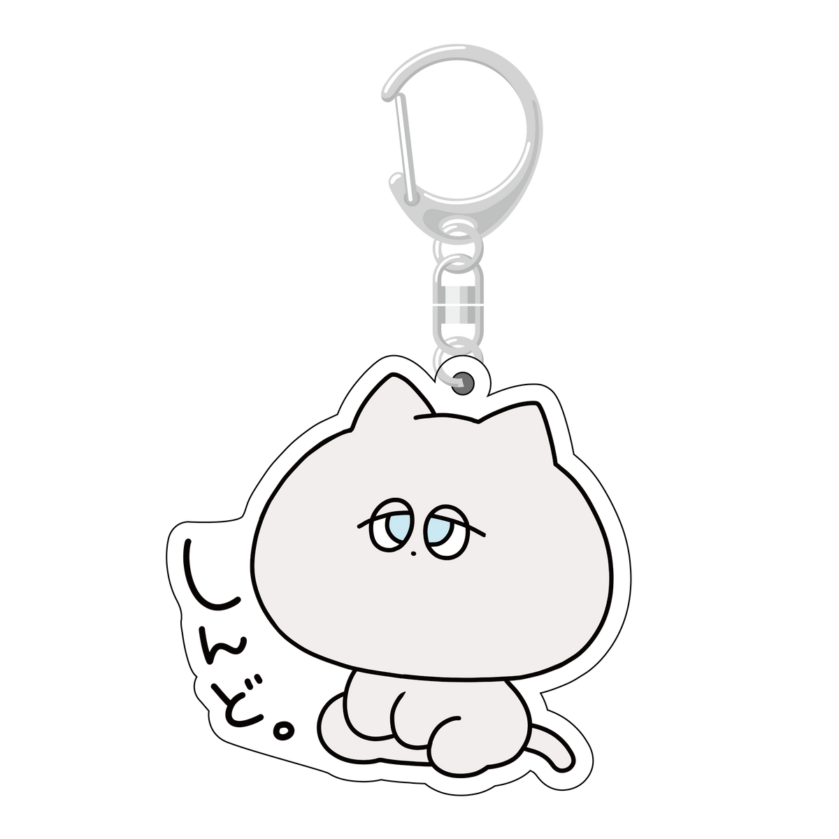 【あさみみちゃん】アクリルキーホルダー(病みダニーくん)【受注生産】