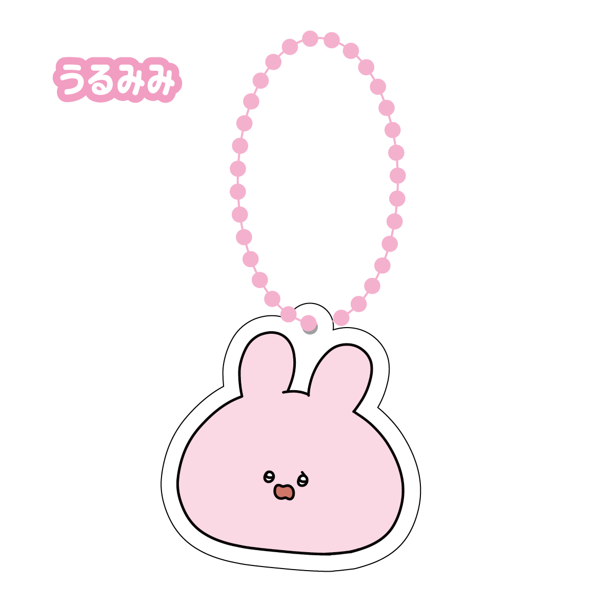 【あさみみちゃん】アクリルキーホルダーコンプリートセット(あさみみフェイス全3種)【3月上旬発送】