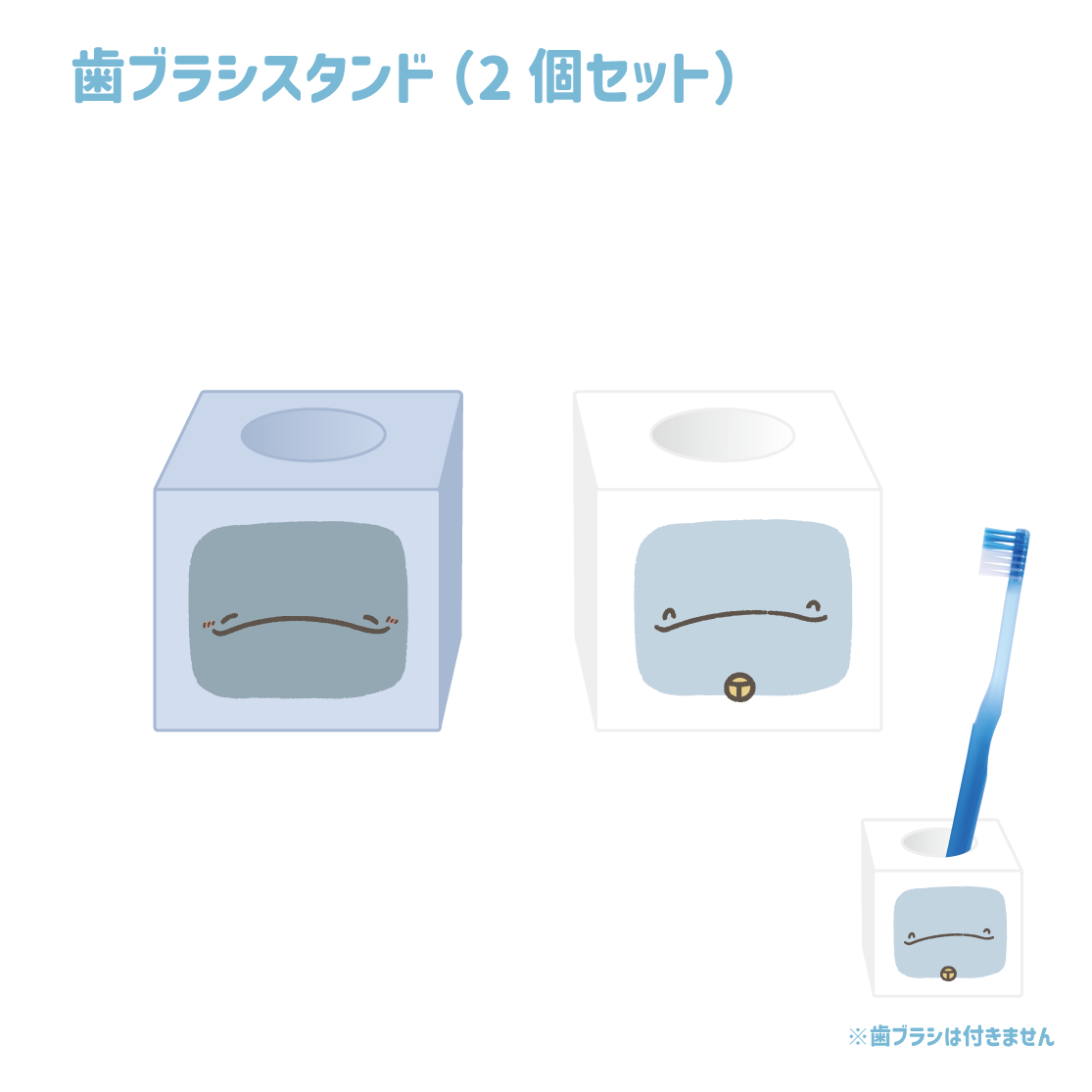 【親子イルカ】親子イルカ珪藻土歯ブラシスタンド(2個セット)【6月上旬発送】