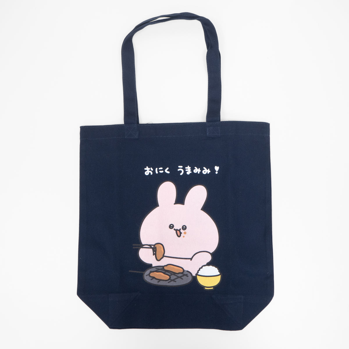 【あさみみちゃん】トートバッグ(おにくうまみみ)(再販)【9月下旬発送】