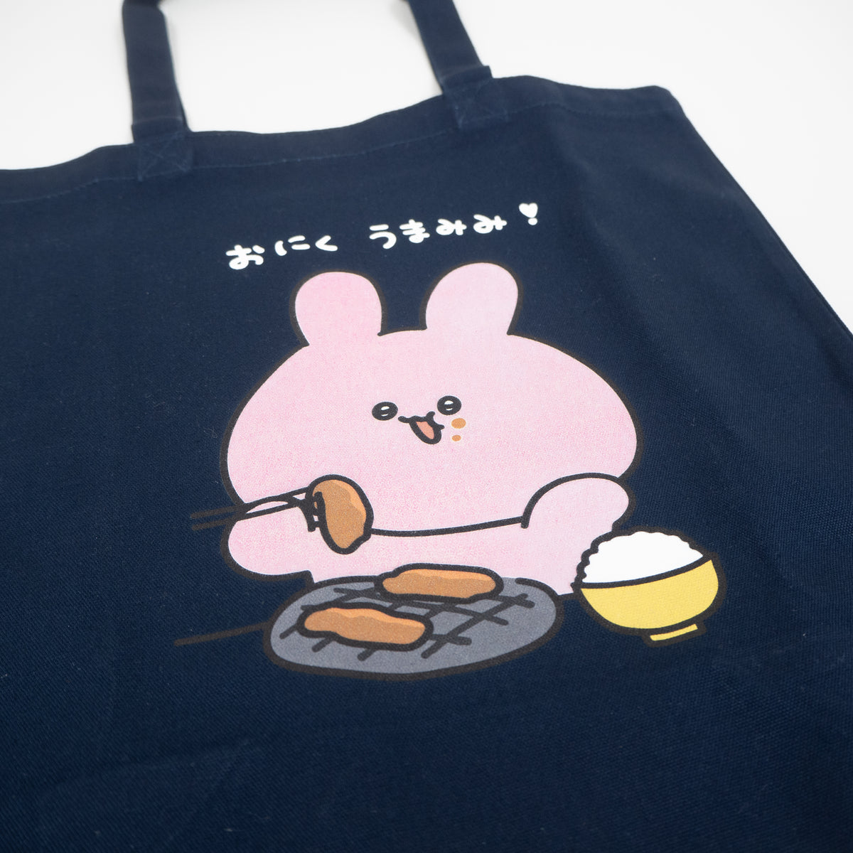 【あさみみちゃん】トートバッグ(おにくうまみみ)(再販)【9月下旬発送】