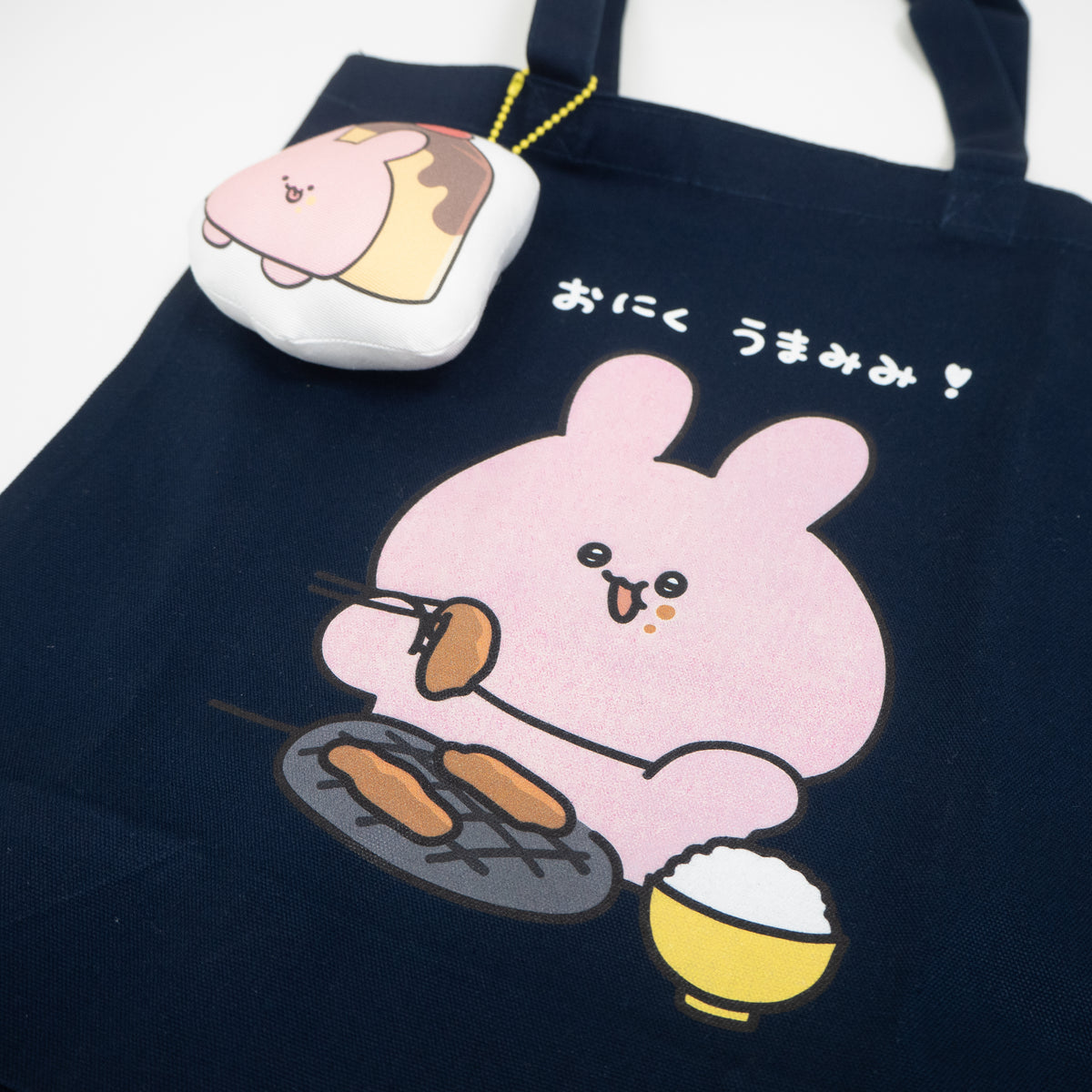 【あさみみちゃん】トートバッグ(おにくうまみみ)【8月中旬発送】