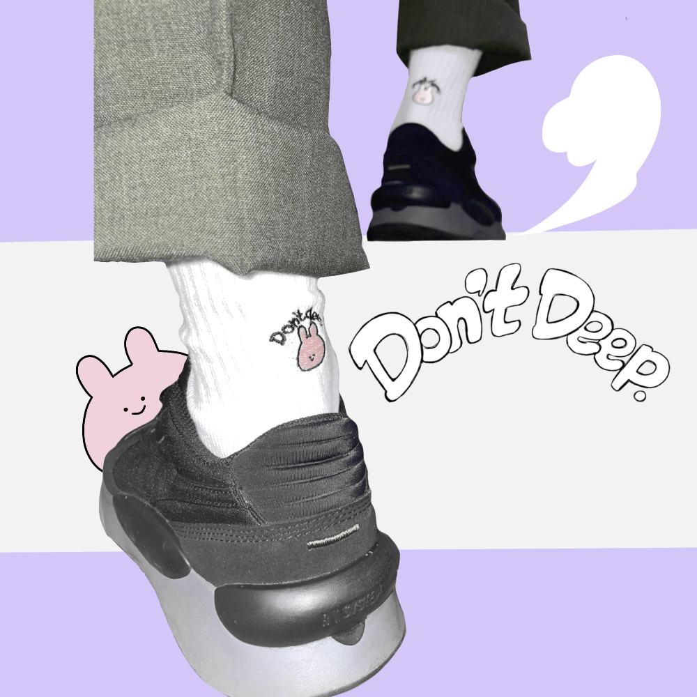 【あさみみちゃん】刺繍ソックス(don't deep)【10月中旬発送】