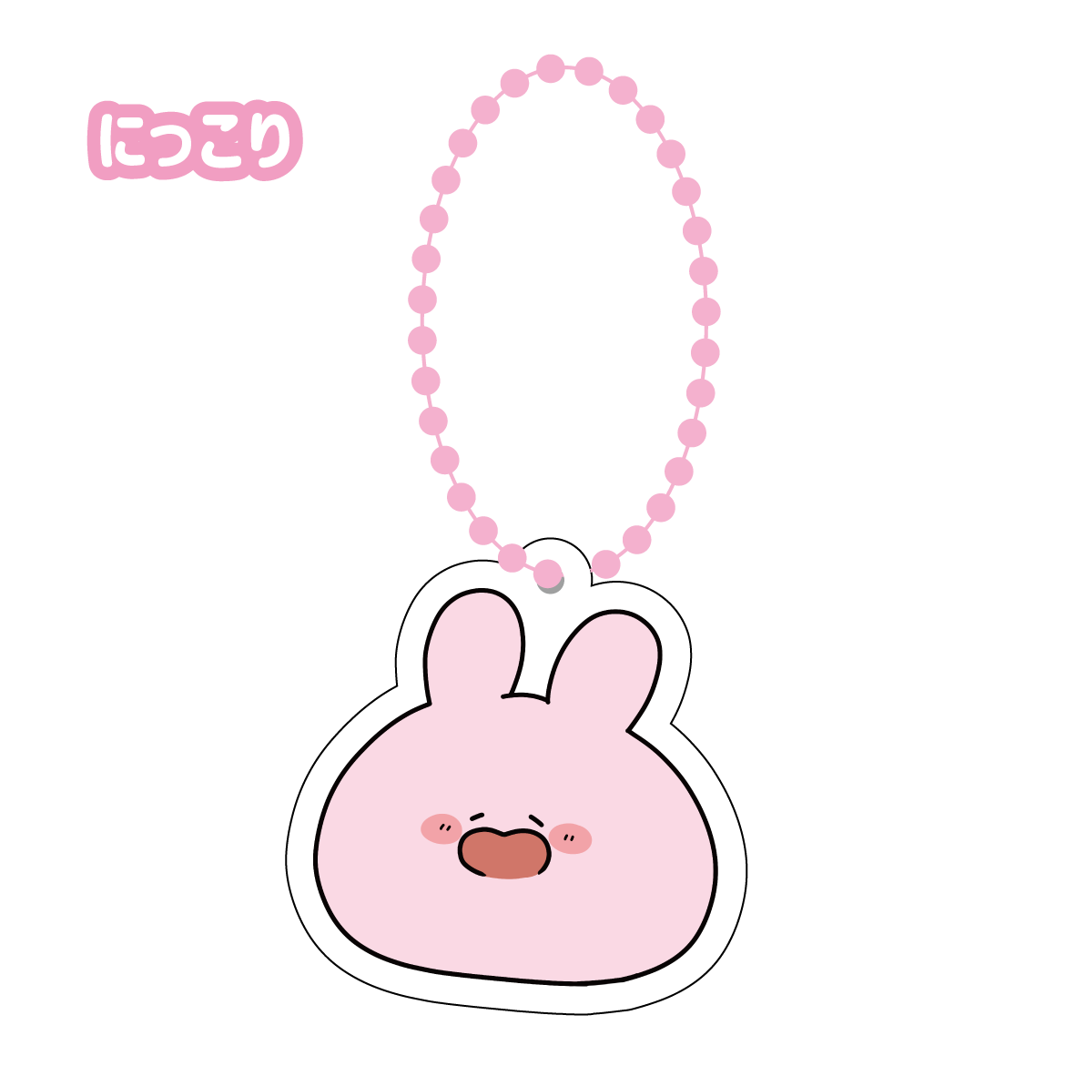 【あさみみちゃん】アクリルキーホルダーコンプリートセット(あさみみフェイス全3種)【3月上旬発送】