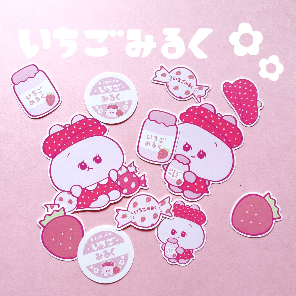 【あさみみちゃん】フレークシール(レトロ)【11月中旬発送】