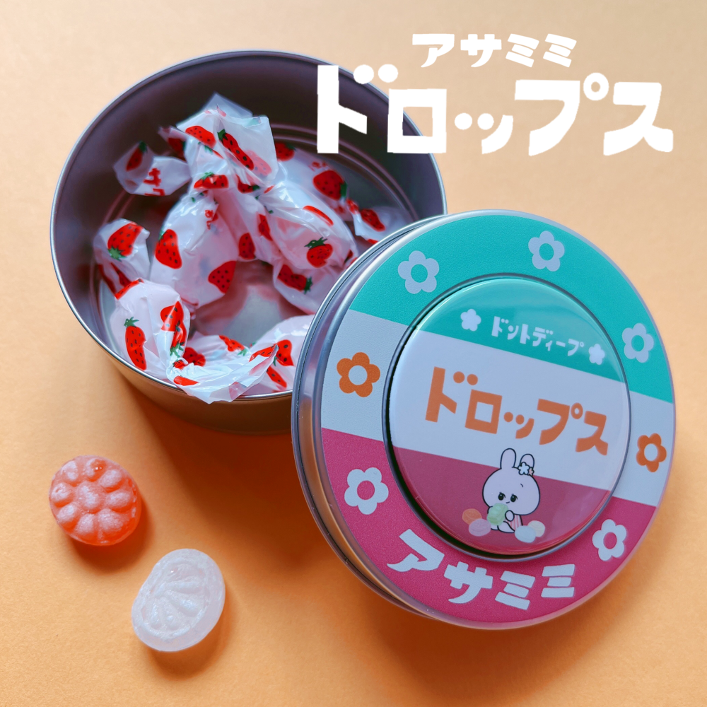 【あさみみちゃん】マグネット付き缶ケース(レトロ)【11月中旬発送】
