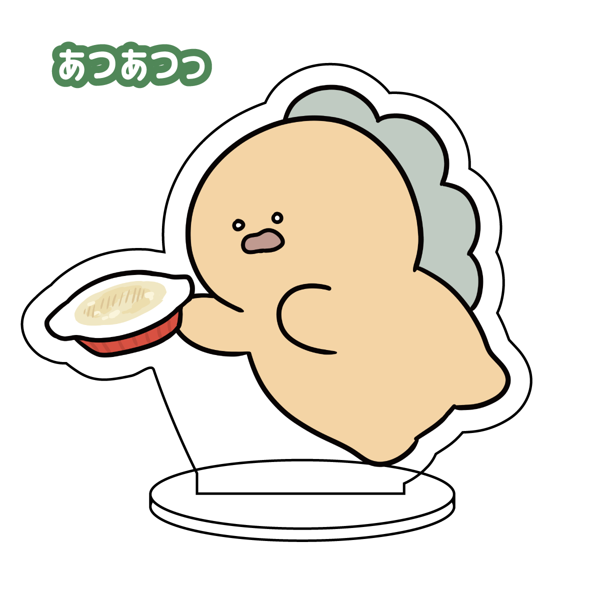【困りザウルス】アクリルスタンド(困りザウルス)【7月中旬発送】
