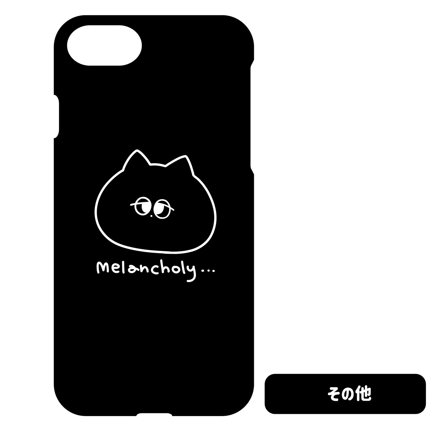 【あさみみちゃん】ほぼ全機種対応スマホケース(ダニーくん) その他【受注生産】