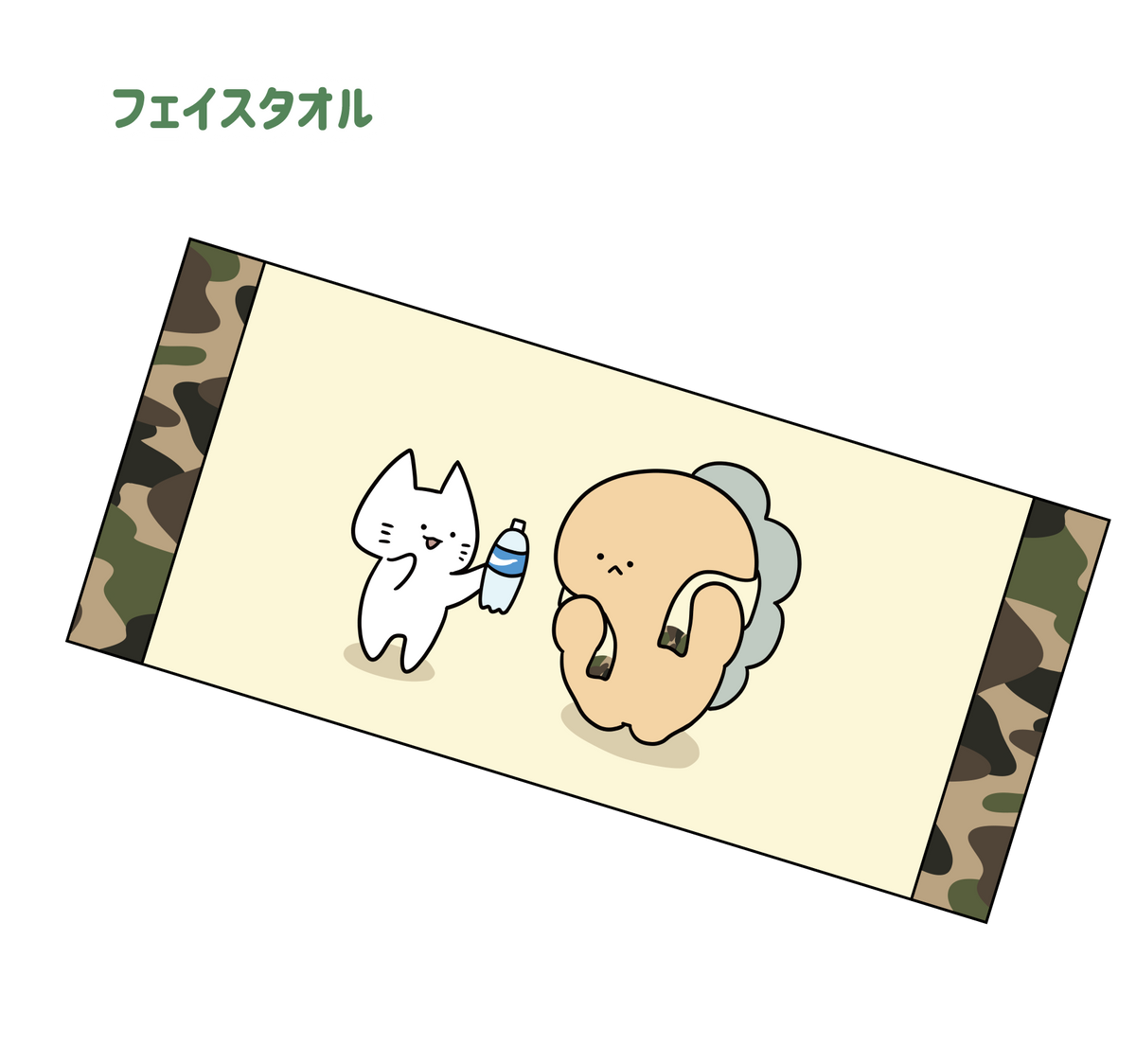 【困りザウルス】フェイスタオル(困りザウルス)【7月中旬発送】