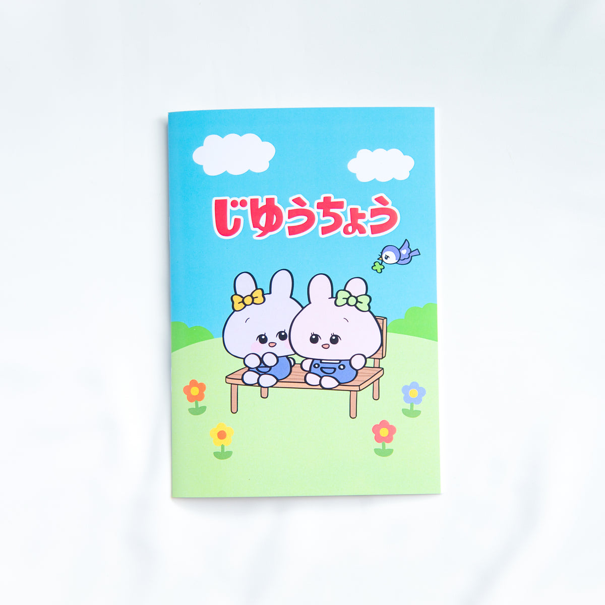 【あさみみちゃん】A5ノート(じゆうちょう)(レトロ)【11月中旬発送】