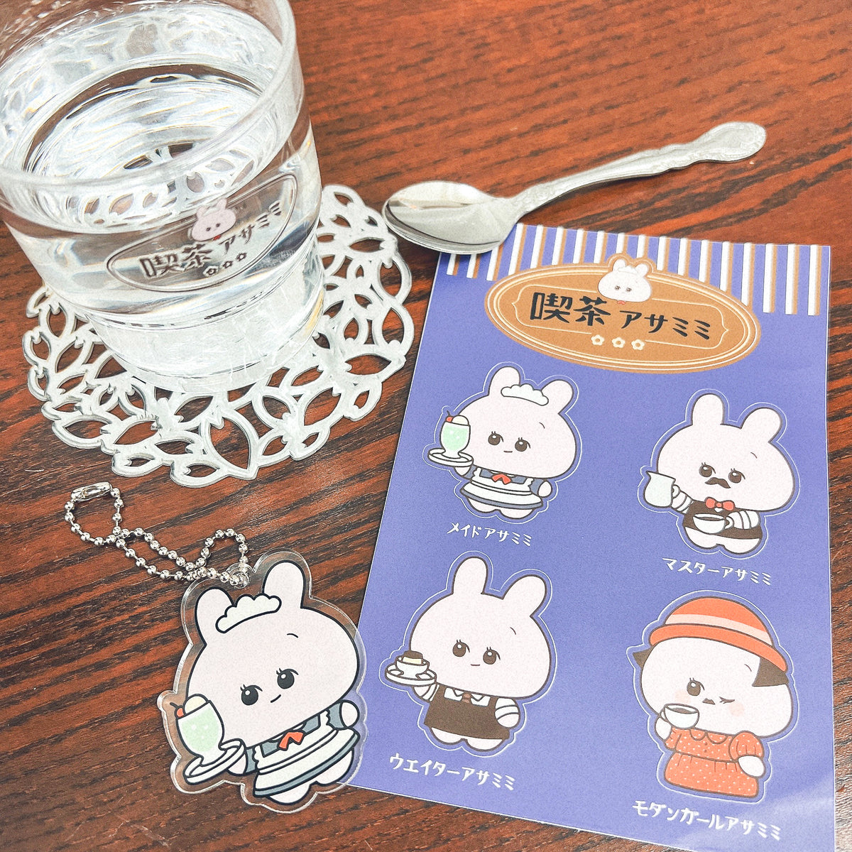 【あさみみちゃん】アクリルキーホルダー(メイド)(レトロ)【11月中旬発送】