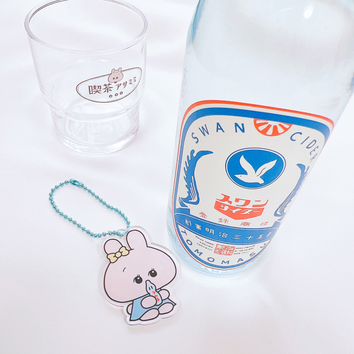 【あさみみちゃん】ウォーターグラス(200ml)【11月中旬発送】