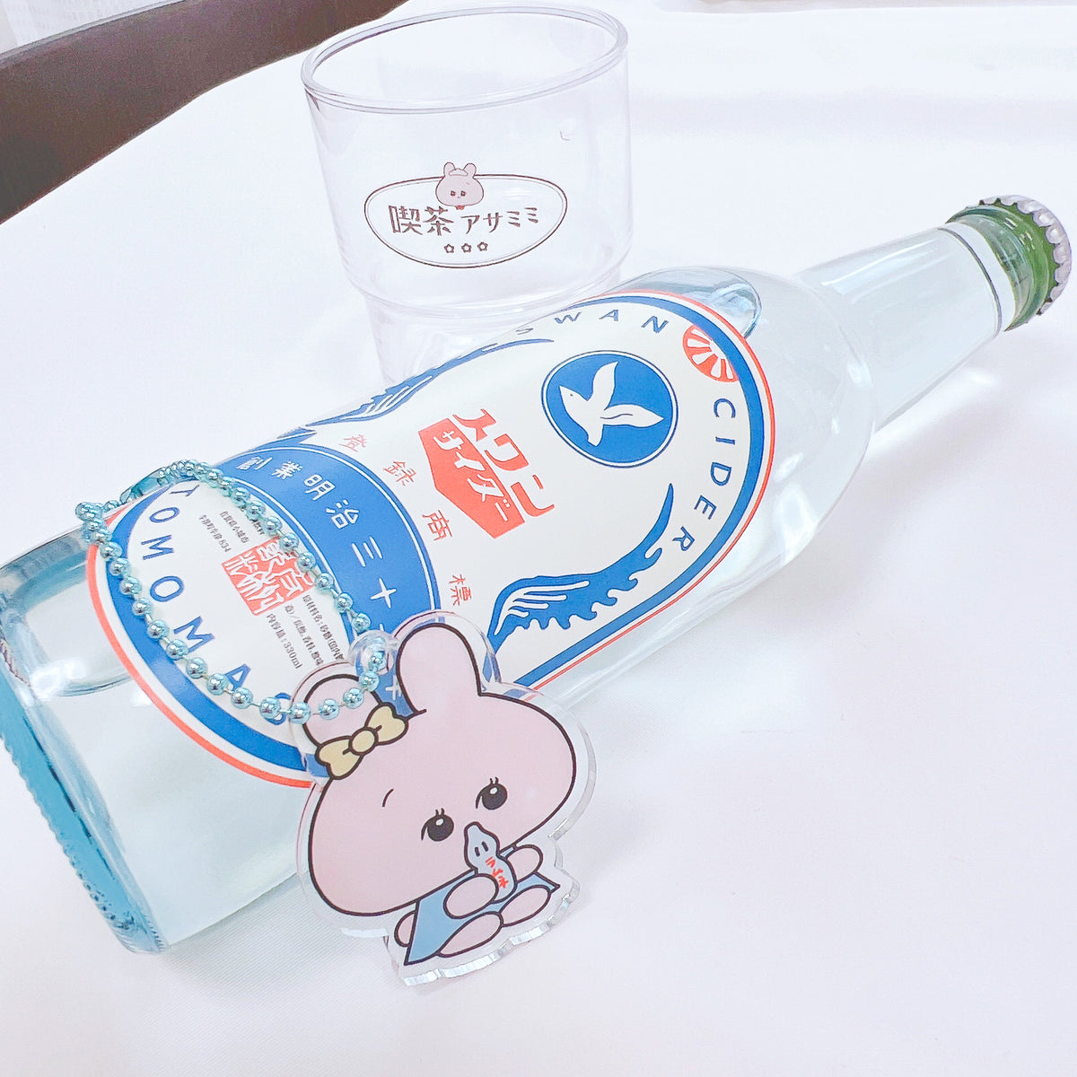 【あさみみちゃん】ウォーターグラス(200ml)【11月中旬発送】