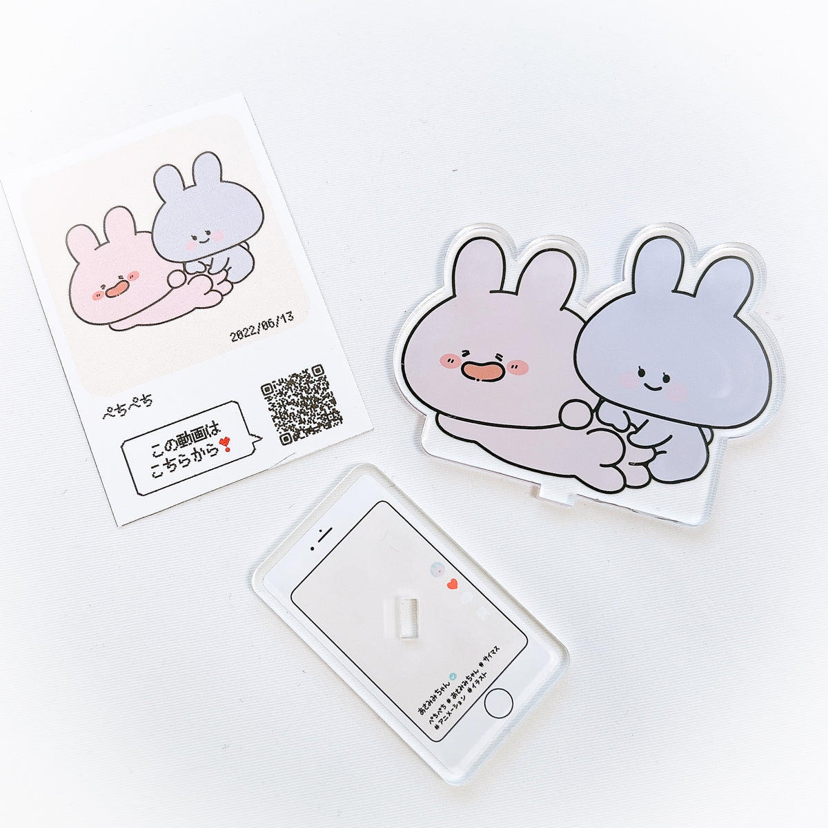 【あさみみちゃん】ランダムアクスタ(全6種)