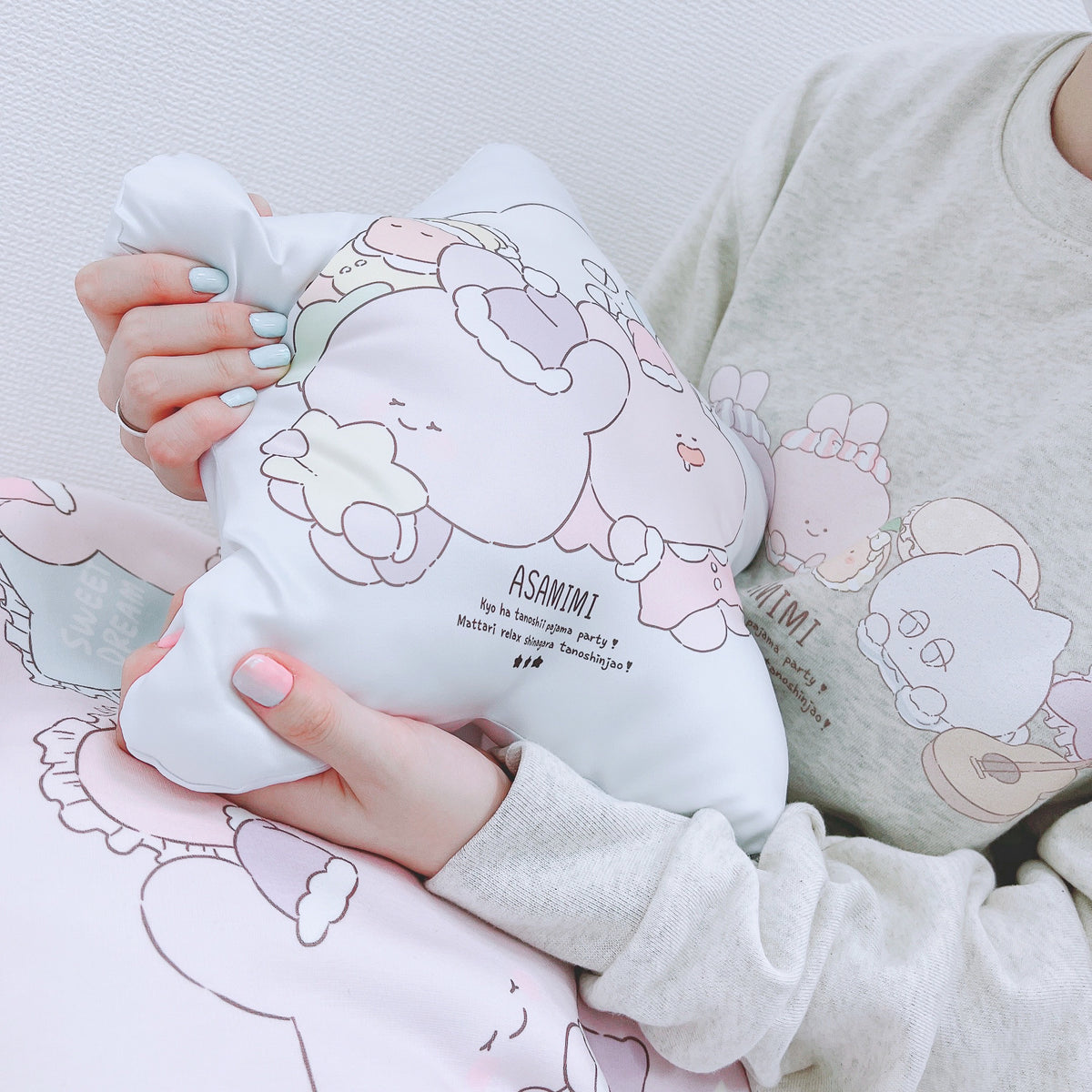 【あさみみちゃん】ダイカットクッション(パジャマパーティー)【10月上旬発送】