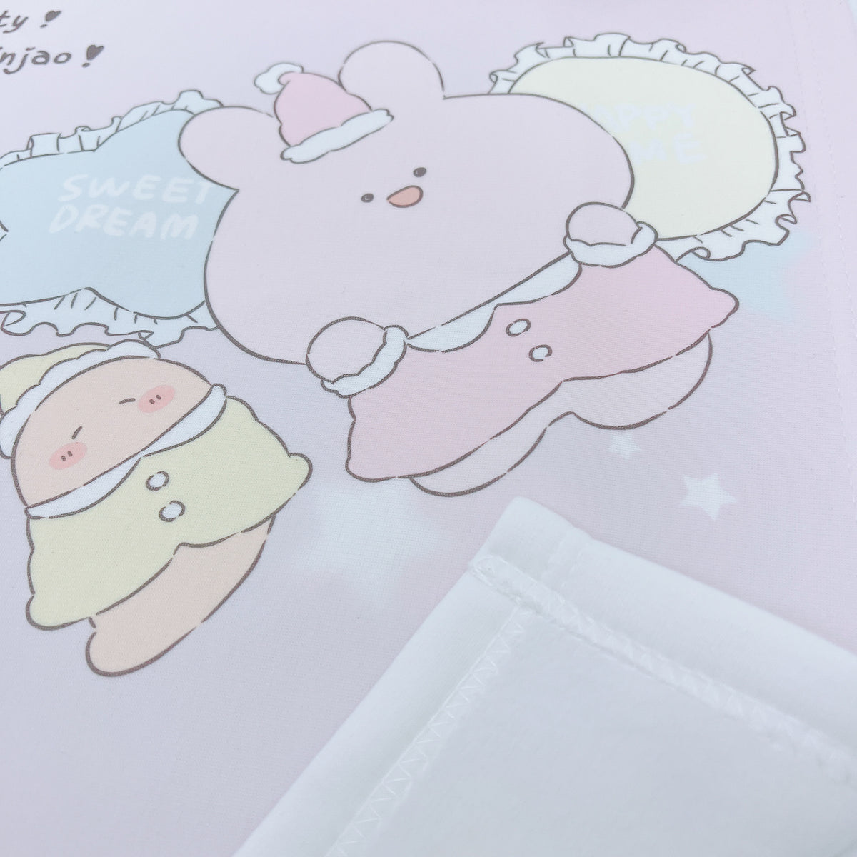 【あさみみちゃん】ブランケット(パジャマパーティー)