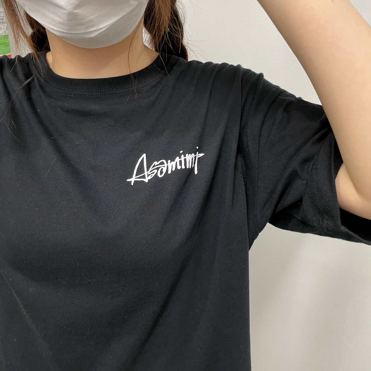 【あさみみちゃん】半袖Tシャツ(ぎっちり)【10月中旬発送】