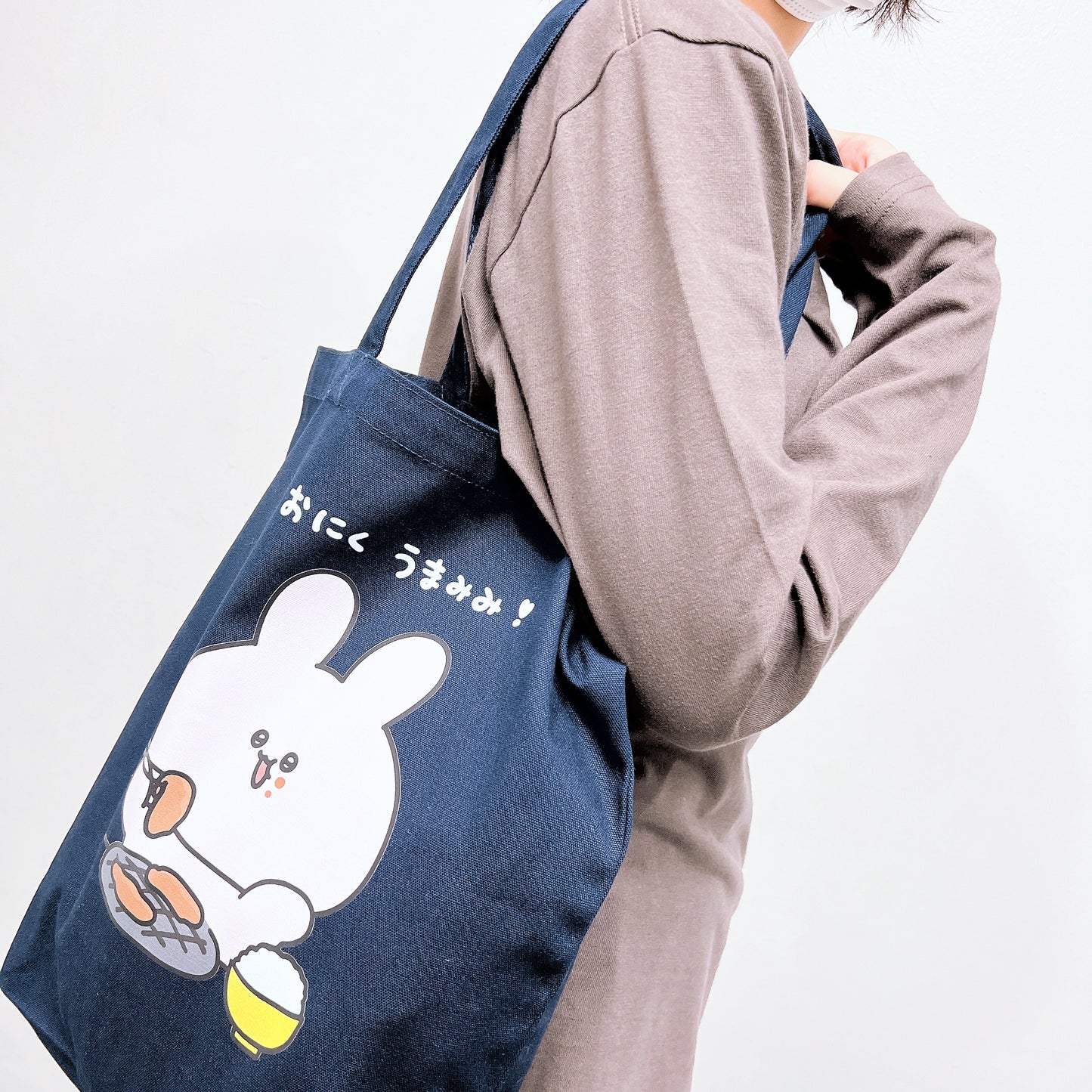 【あさみみちゃん】トートバッグ(おにくうまみみ)【8月中旬発送】