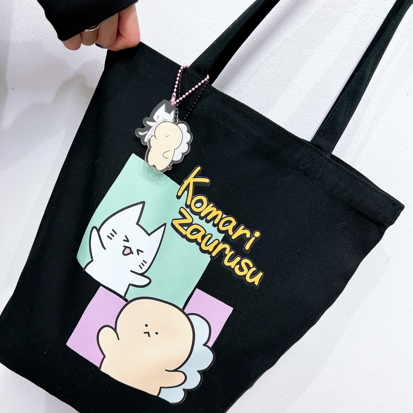 【困りザウルス】トートバッグ(ブラック)【11月上旬発送】