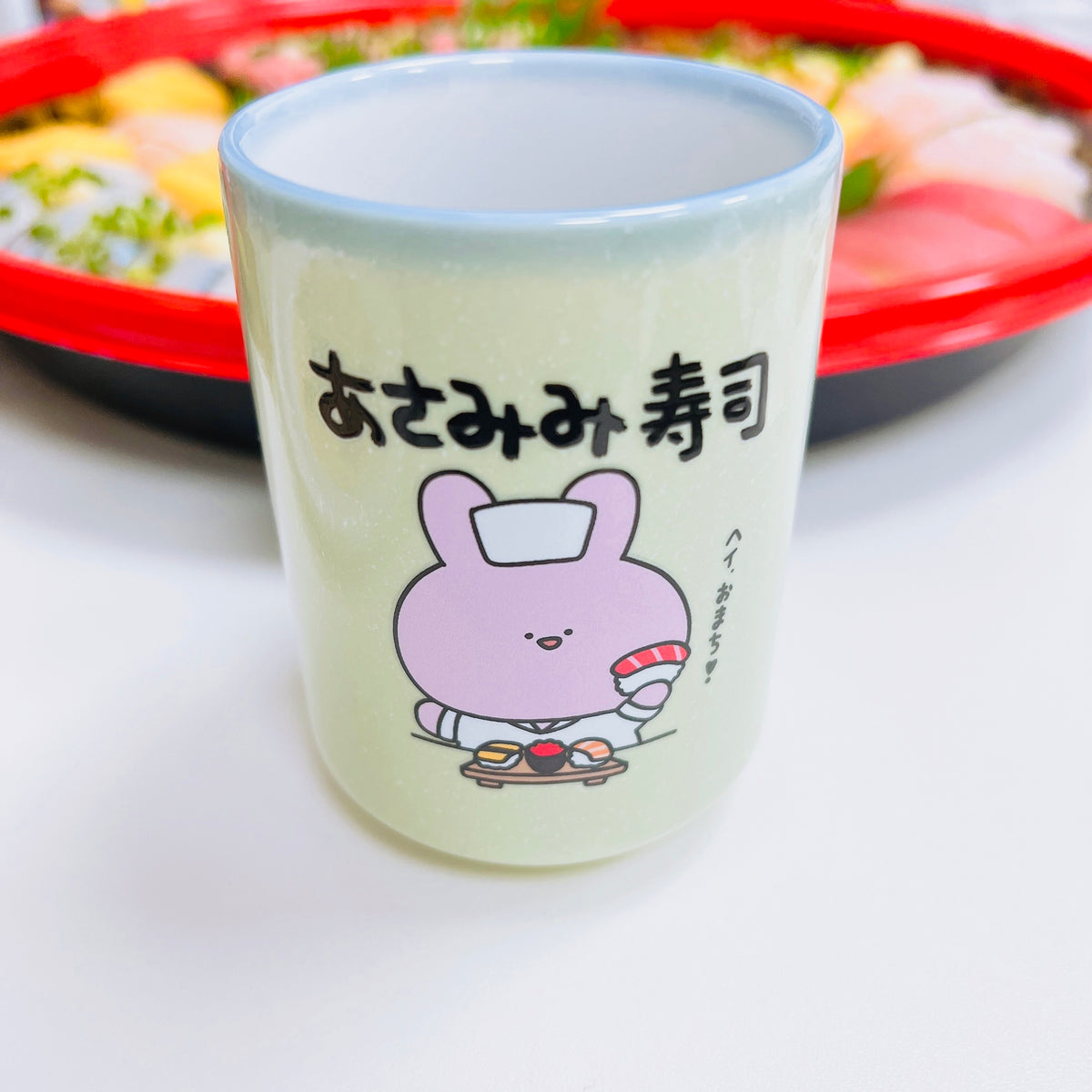 【あさみみちゃん】湯呑み(あさみみ寿司)