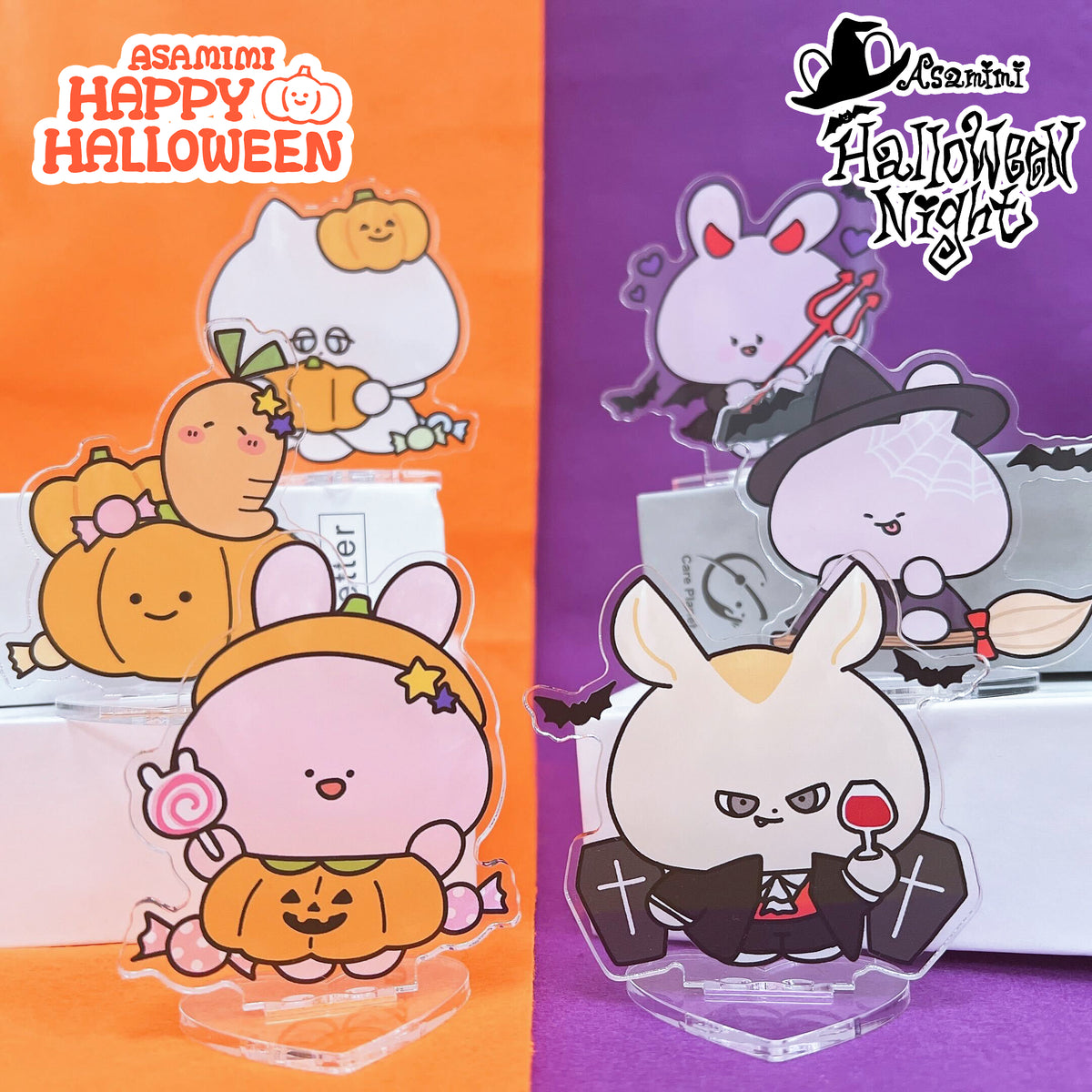 【あさみみちゃん】ハロウィンランダムアクスタコンプリートセット(6個入り)【10月下旬発送】