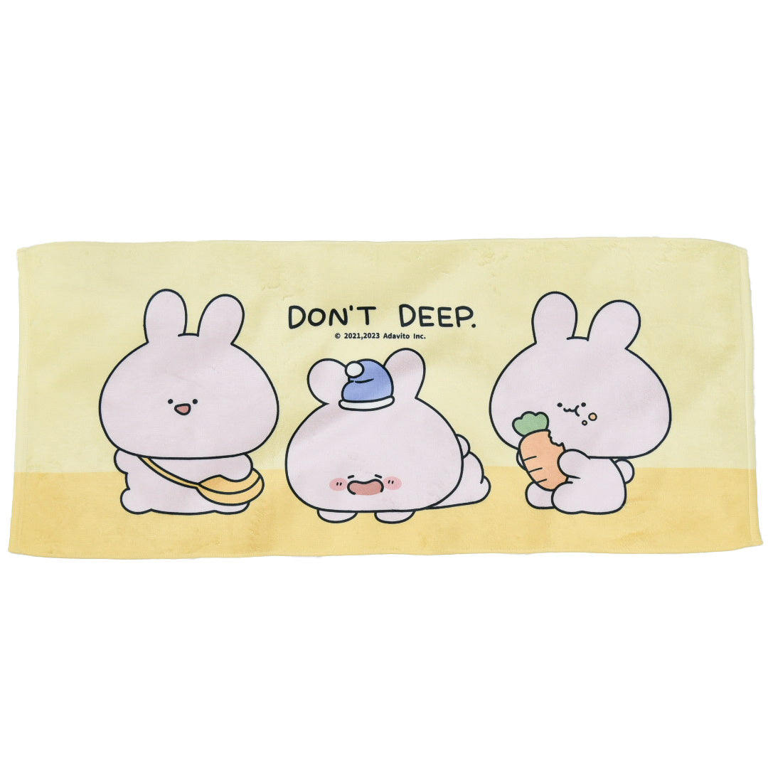 【あさみみちゃん】フェイスタオル(Don't deep)【3月上旬発送】