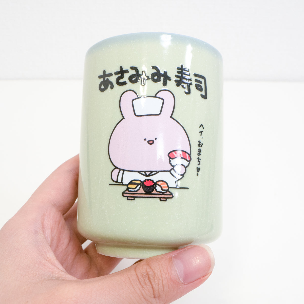 【あさみみちゃん】湯呑み(あさみみ寿司)