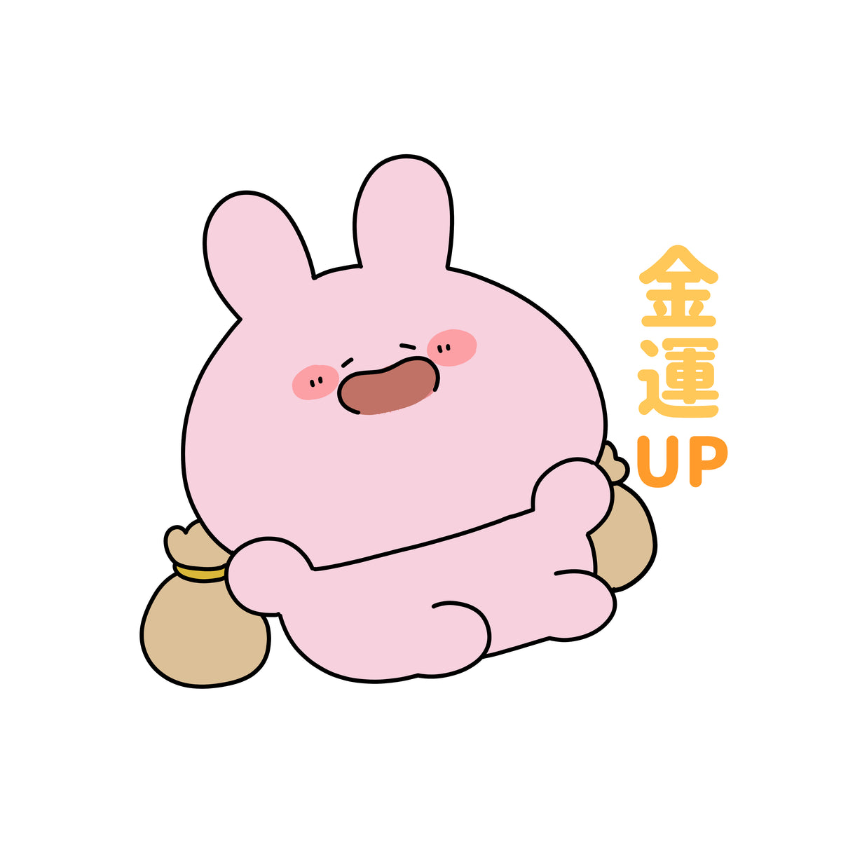 【あさみみちゃん】おみくじステッカー(全6種)