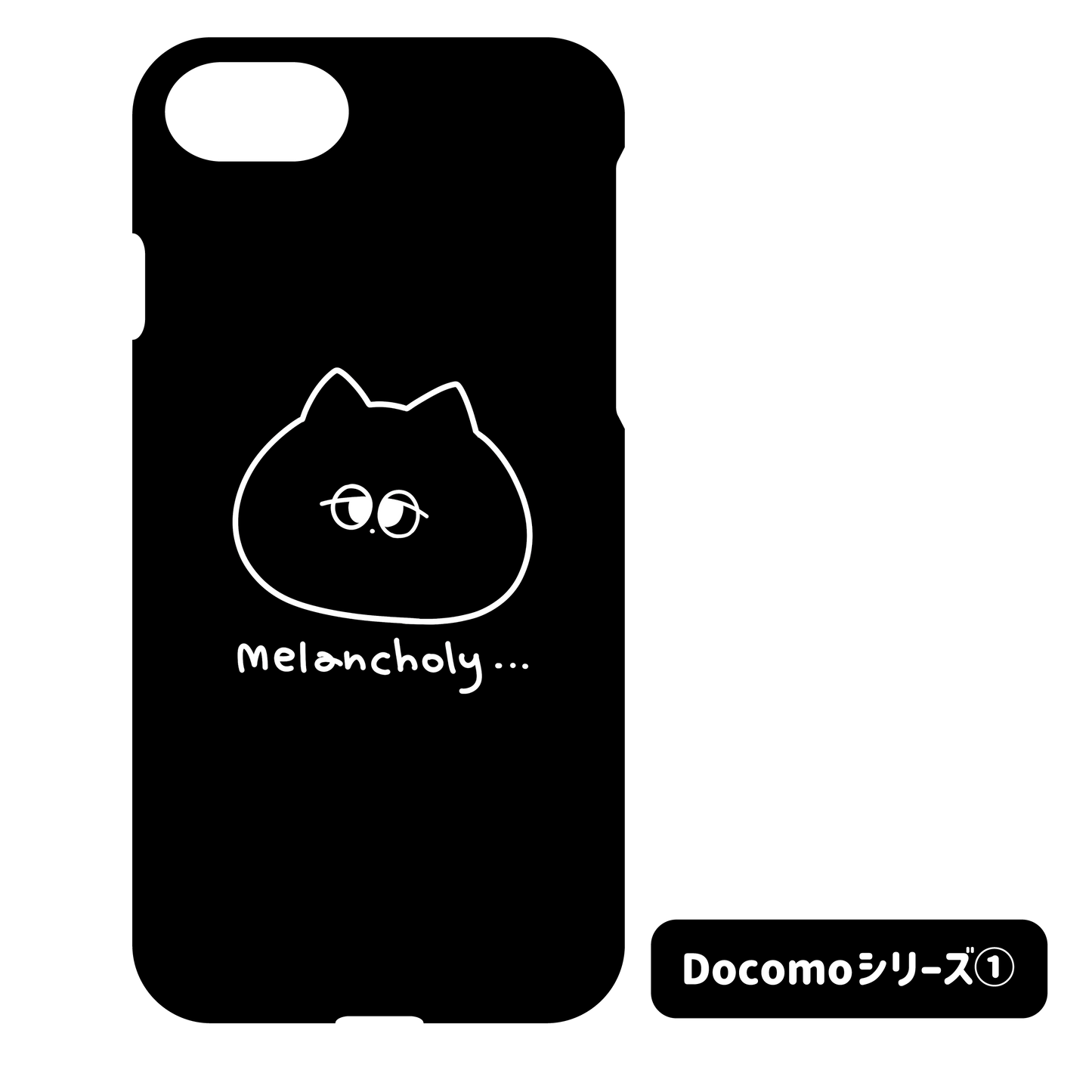 【あさみみちゃん】ほぼ全機種対応スマホケース(ダニーくん) Docomo①【受注生産】